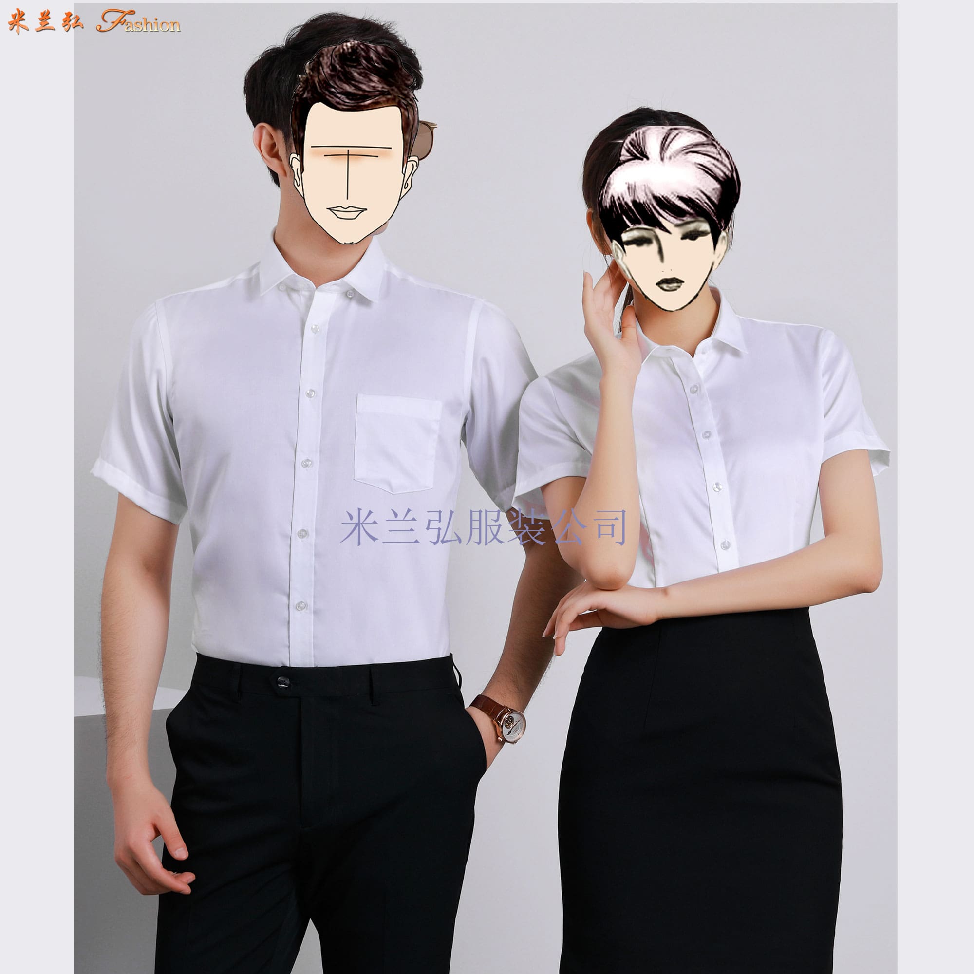 /static/upload/image/chenshan/zhiyezhuangchenshandingzhizhiyezhuangchenshandingzhi5.jpg
