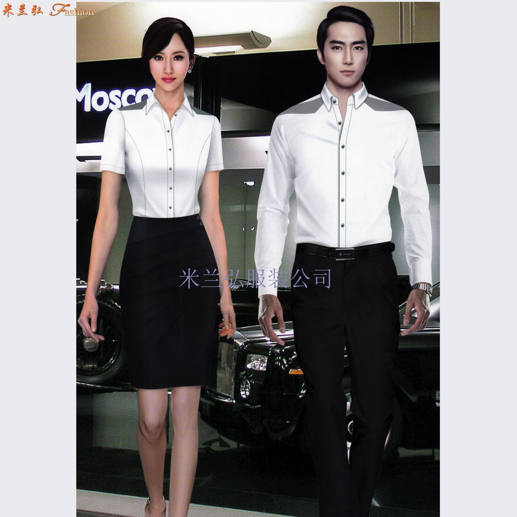 /static/upload/image/chenshan2/男女士白衬衫搭配图片2.jpg