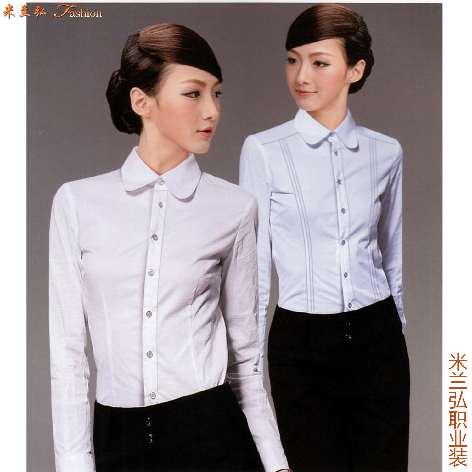 /static/upload/image/chenshan2/长款白衬衫的搭配图片2.jpg