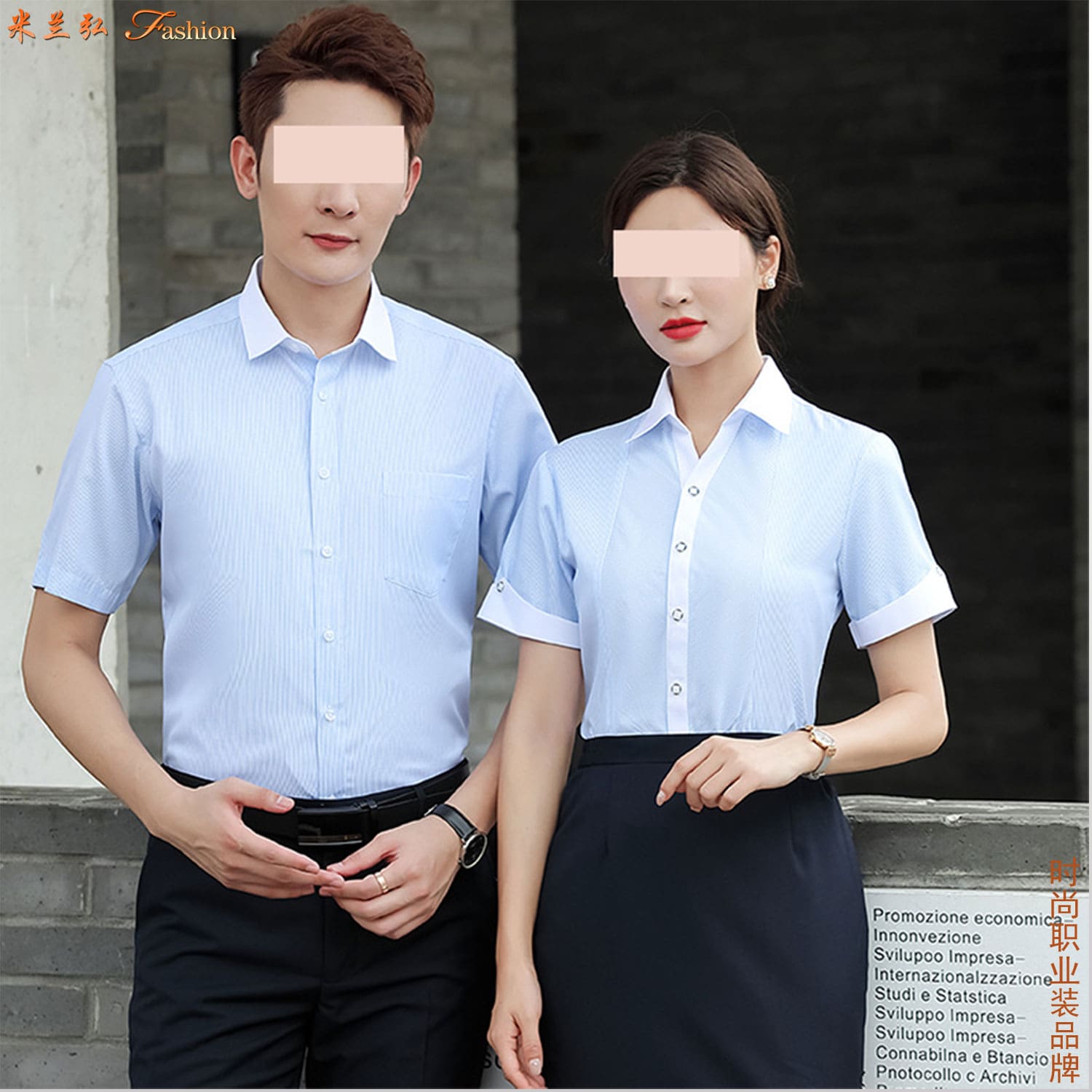 /static/upload/image/chenshanSP/夏季短袖衬衫定制6.jpg