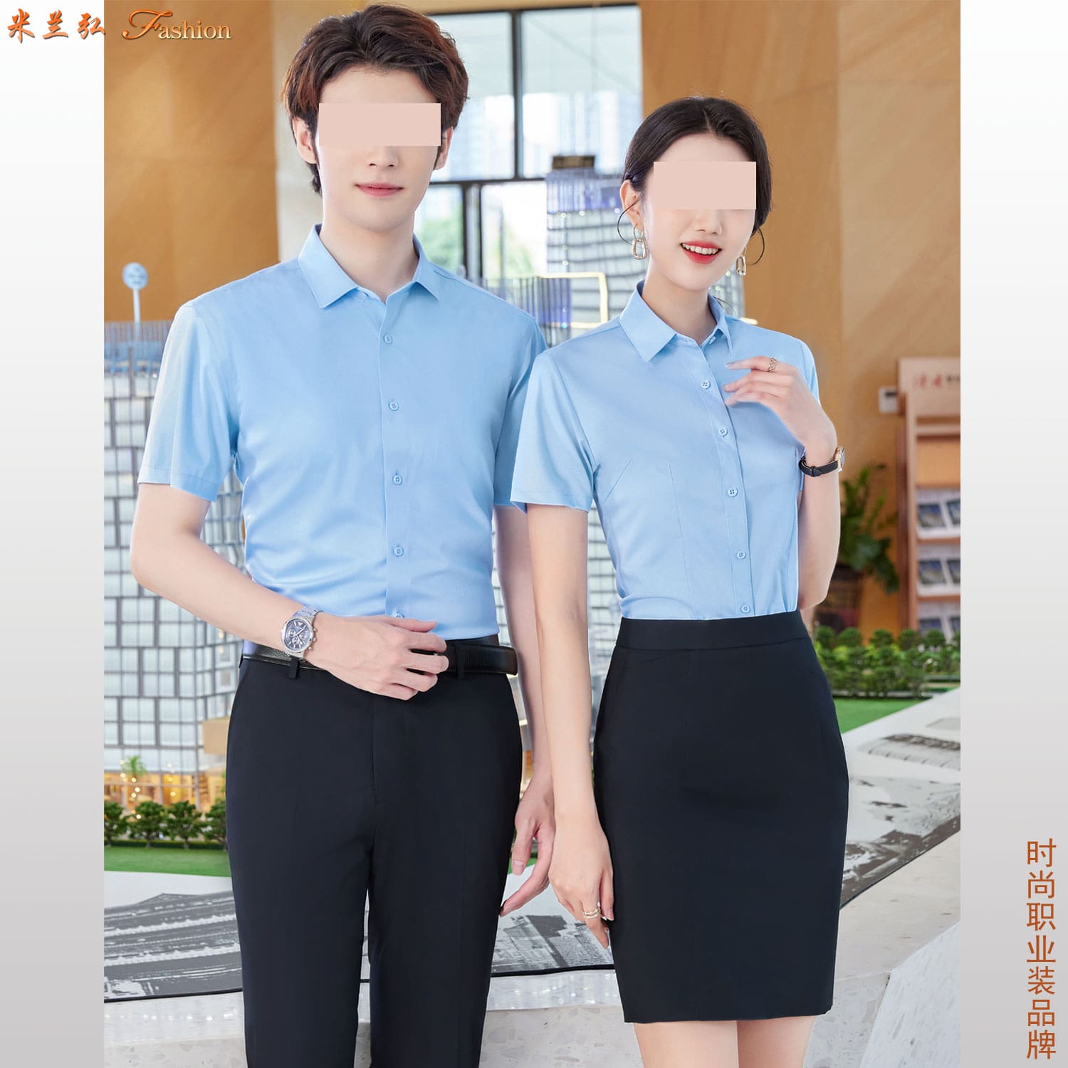 /static/upload/image/chenshanSP2/浅蓝色衬衫搭配图片女E.jpg