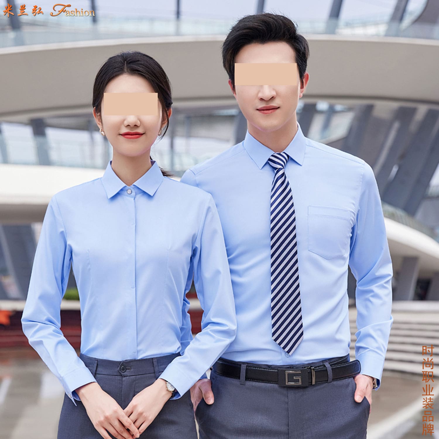 /static/upload/image/chenshanSP2/浅蓝色衬衫搭配图片女R.jpg