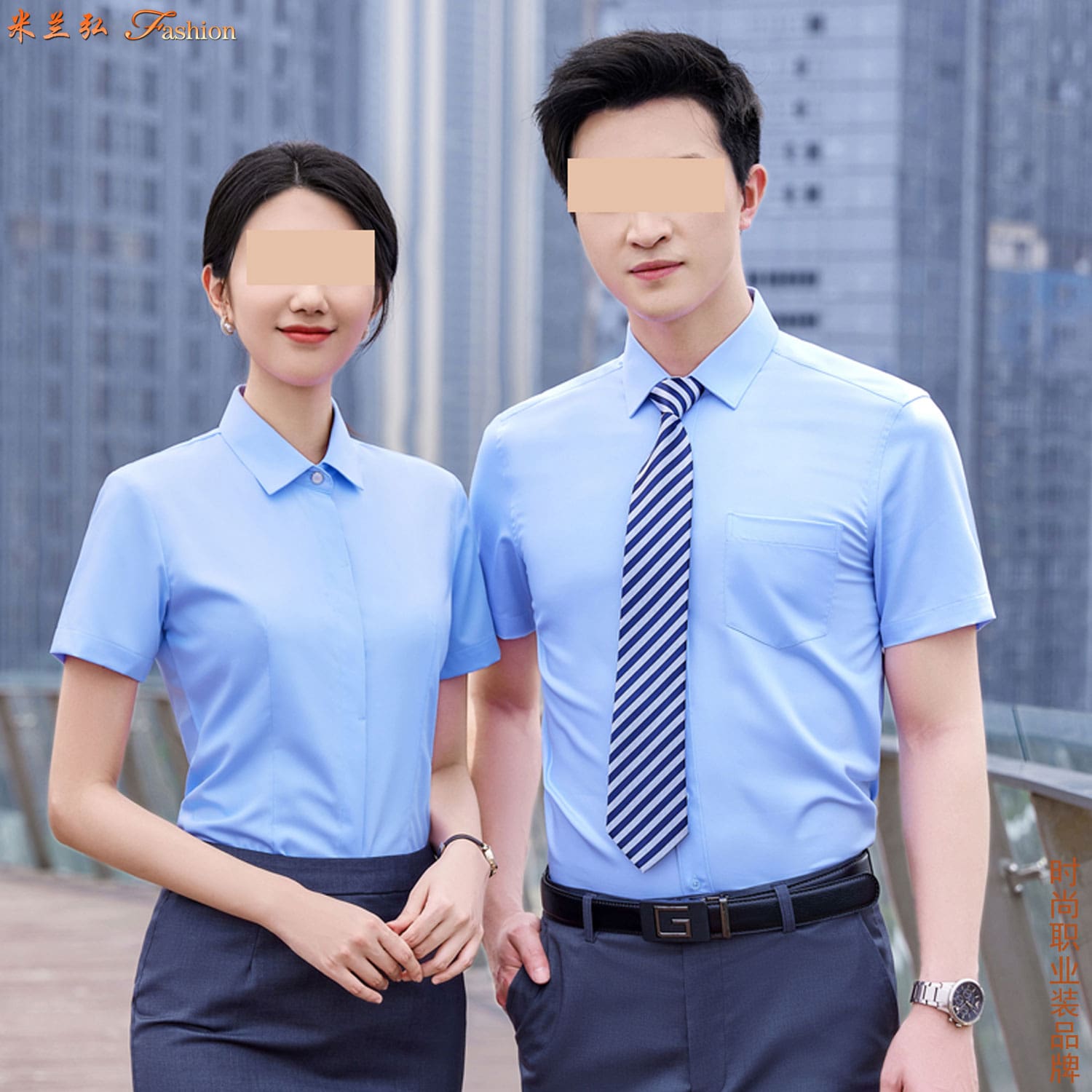 /static/upload/image/chenshanSP2/浅蓝色衬衫搭配图片女T.jpg