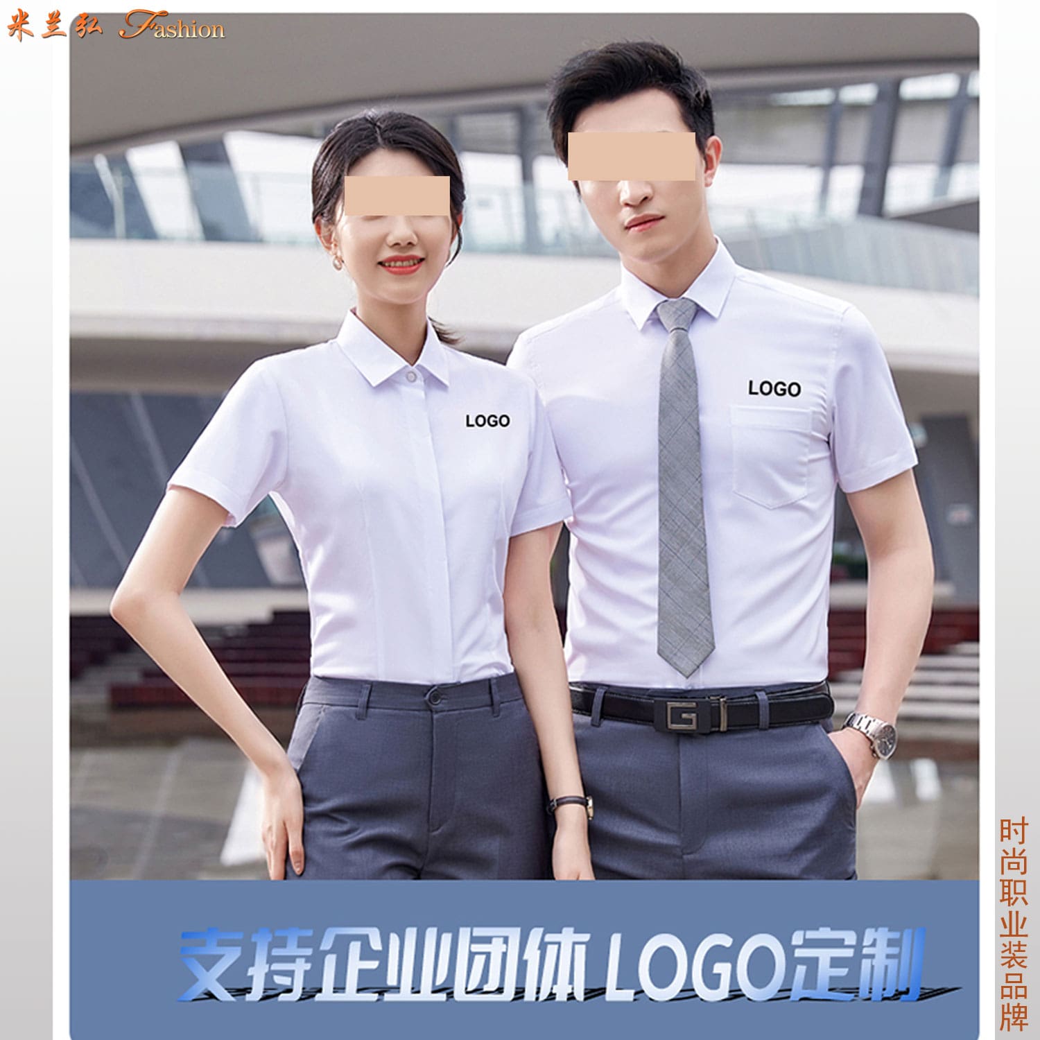 /static/upload/image/chenshanSP2/男女士短款纯棉衬衫图片.jpg