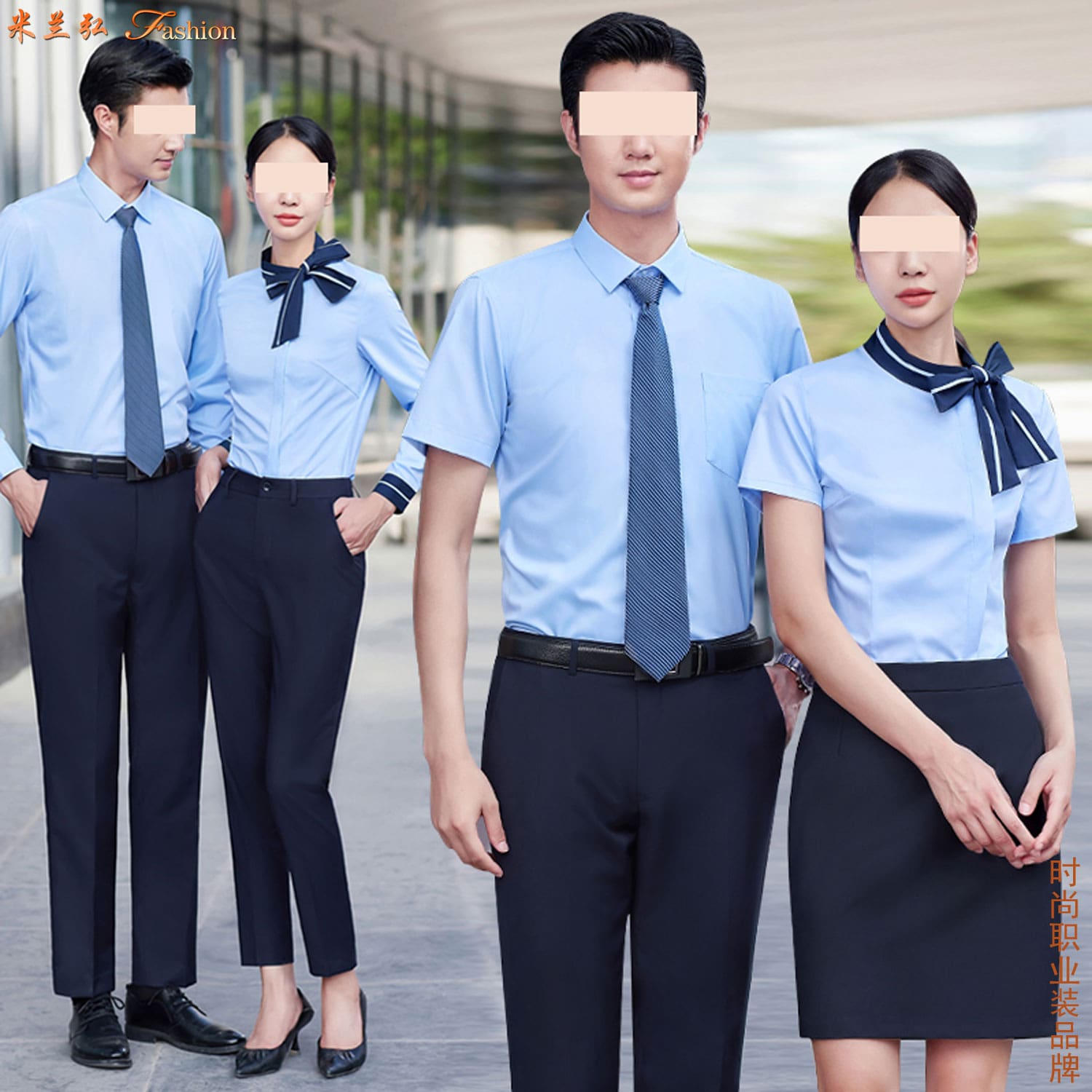 /static/upload/image/chenshanSP2/蓝色夏季衬衫推荐图片y.jpg