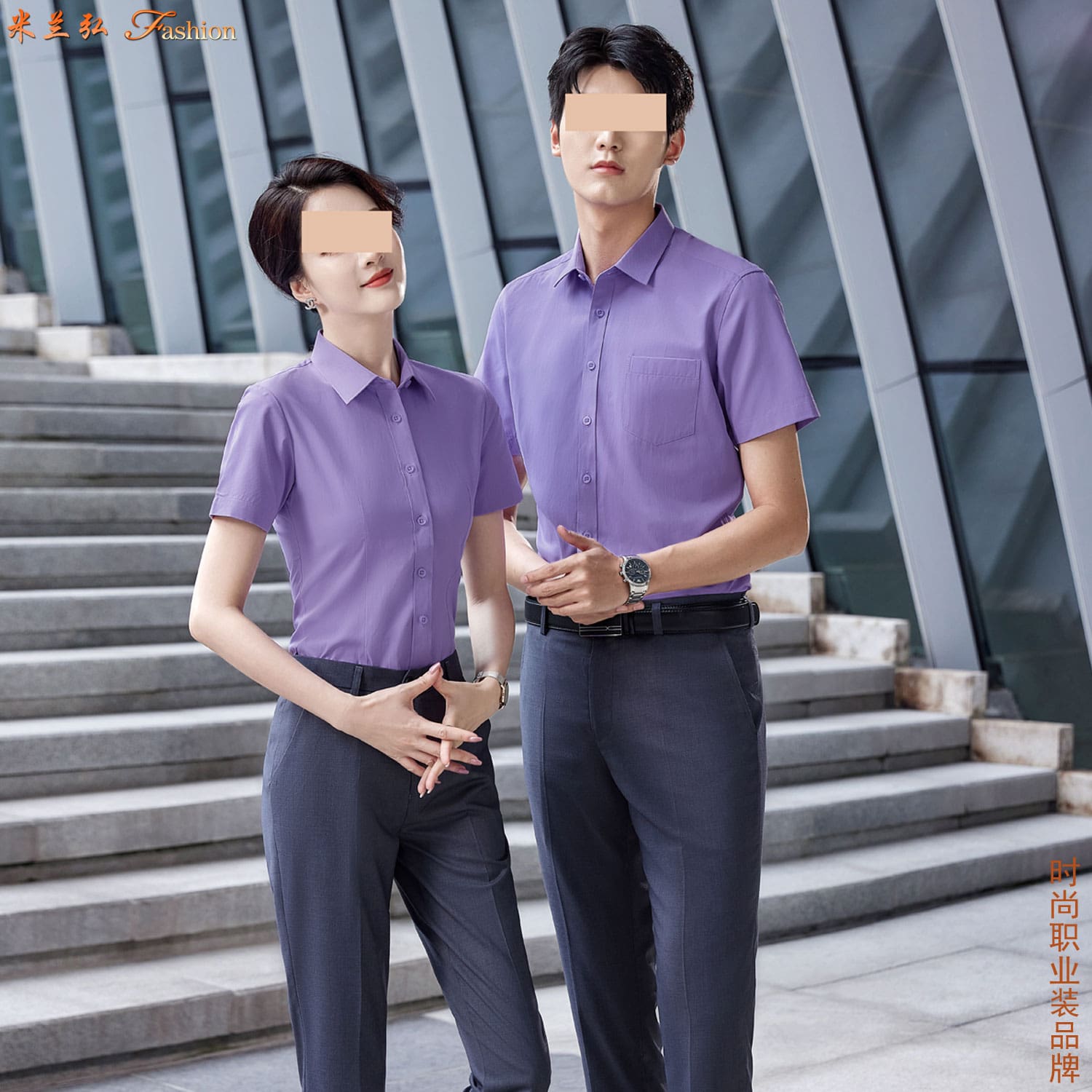 /static/upload/image/chenshanSP3/半袖衬衫的搭配图片e.jpg