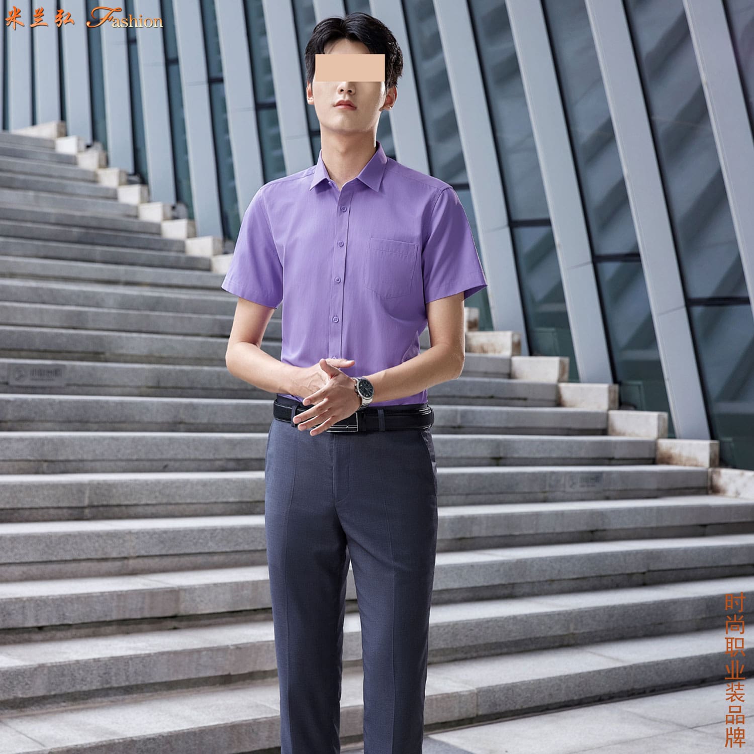/static/upload/image/chenshanSP3/半袖衬衫的搭配图片t.jpg