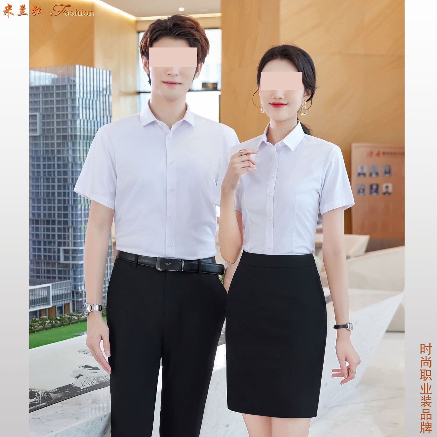 /static/upload/image/chenshanSP3/白色短袖衬衫图片.jpg