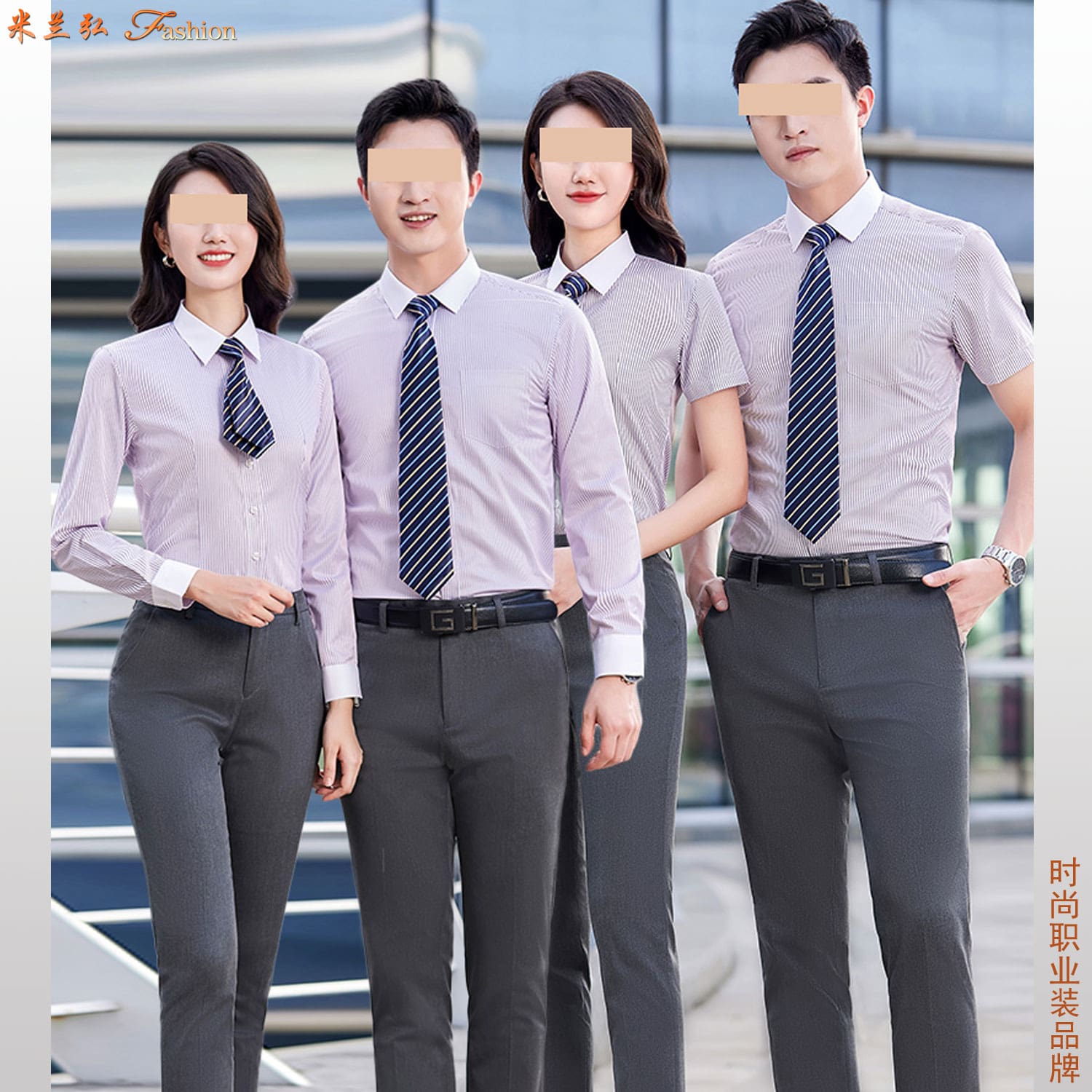 /static/upload/image/chenshanSP3/纯色衬衫搭配西裤图片.jpg