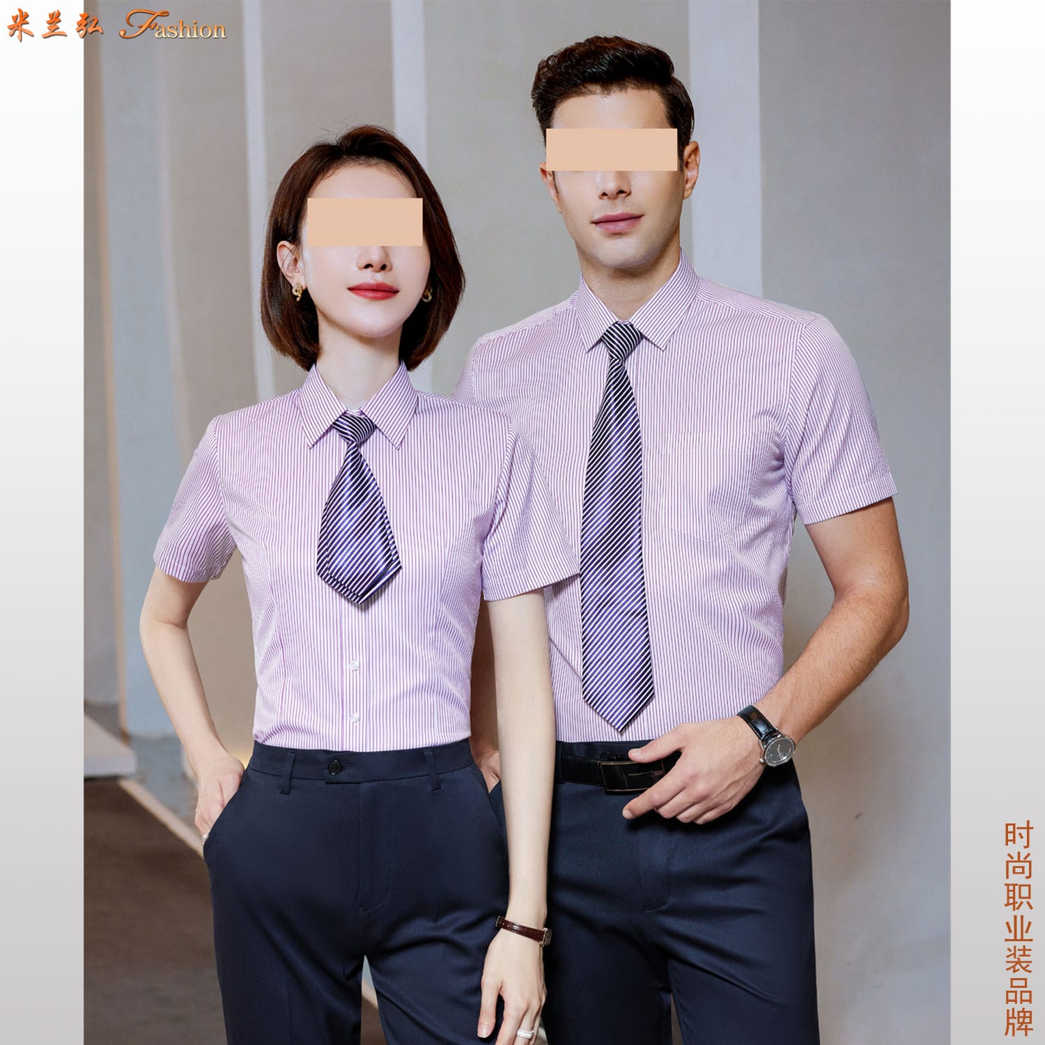 /static/upload/image/chenshanSP3/纯色衬衫搭配西裤图片u.jpg