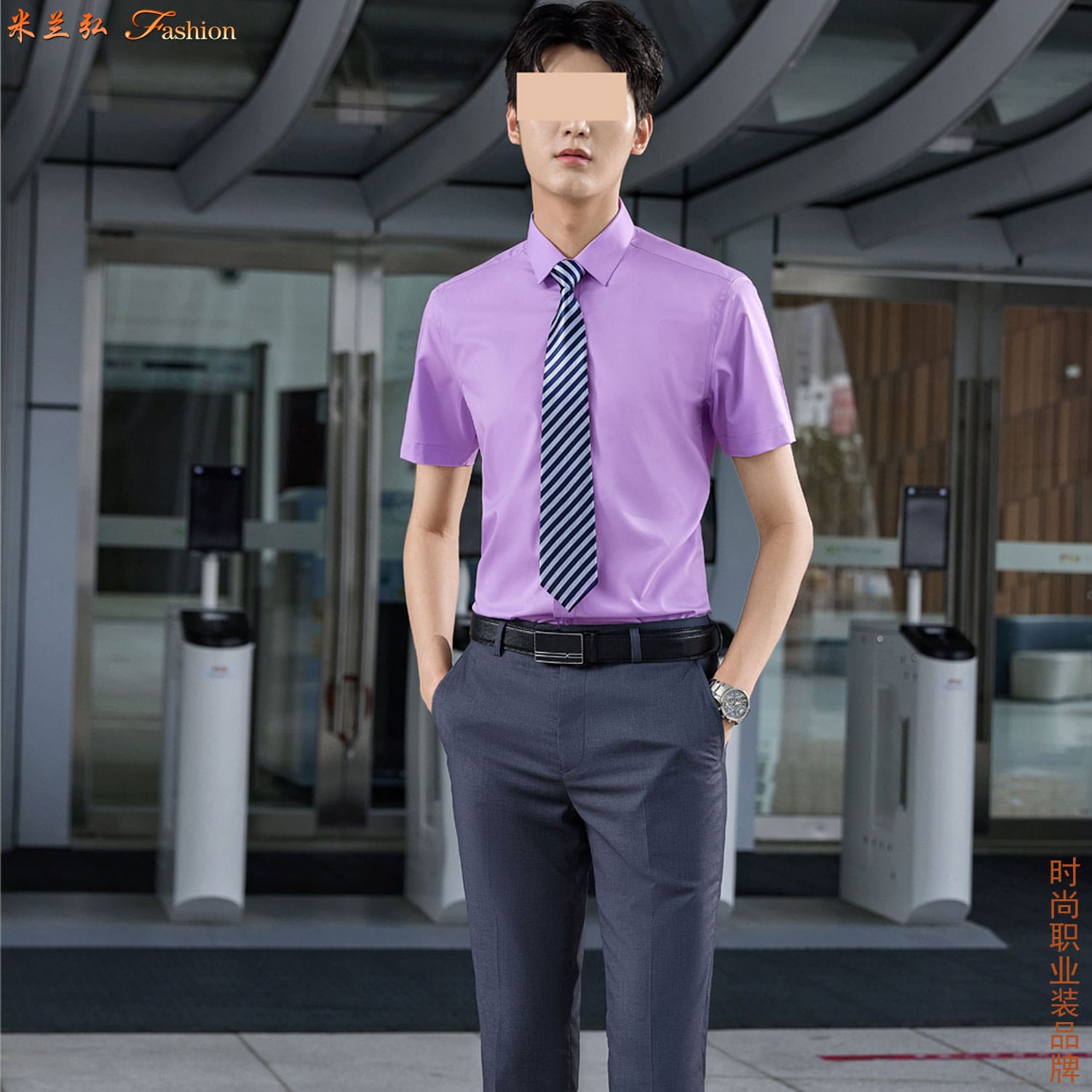 /static/upload/image/chenshanSP3/衬衫西裤搭配图片r.jpg