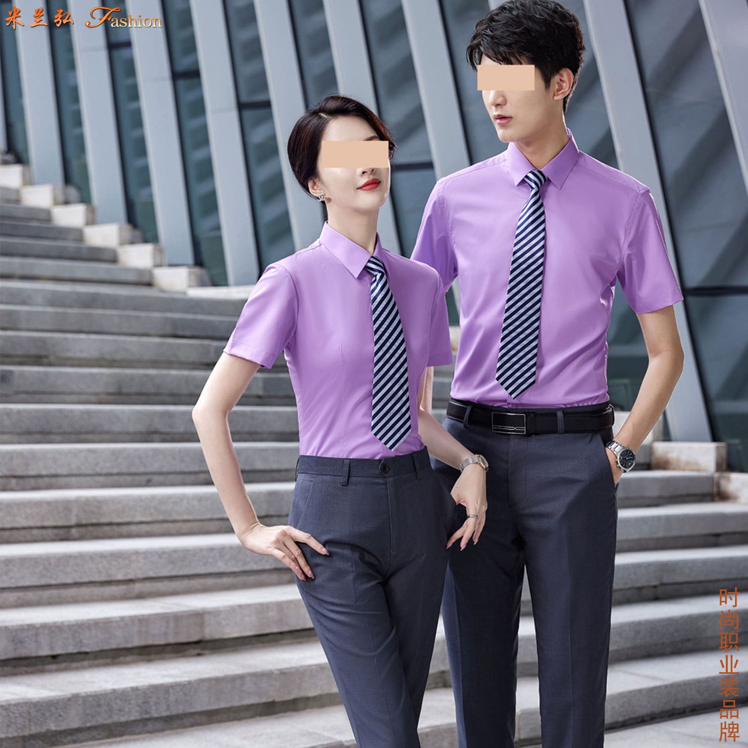 /static/upload/image/chenshanSP3/衬衫西裤搭配图片w.jpg