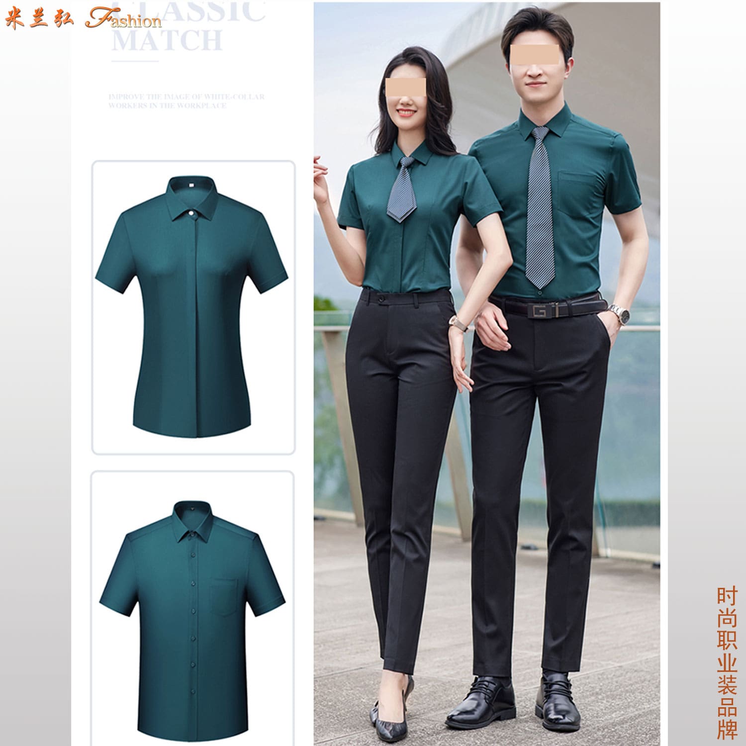 /static/upload/image/chenshanSP3/高档纯棉男女士衬衫图片e.jpg