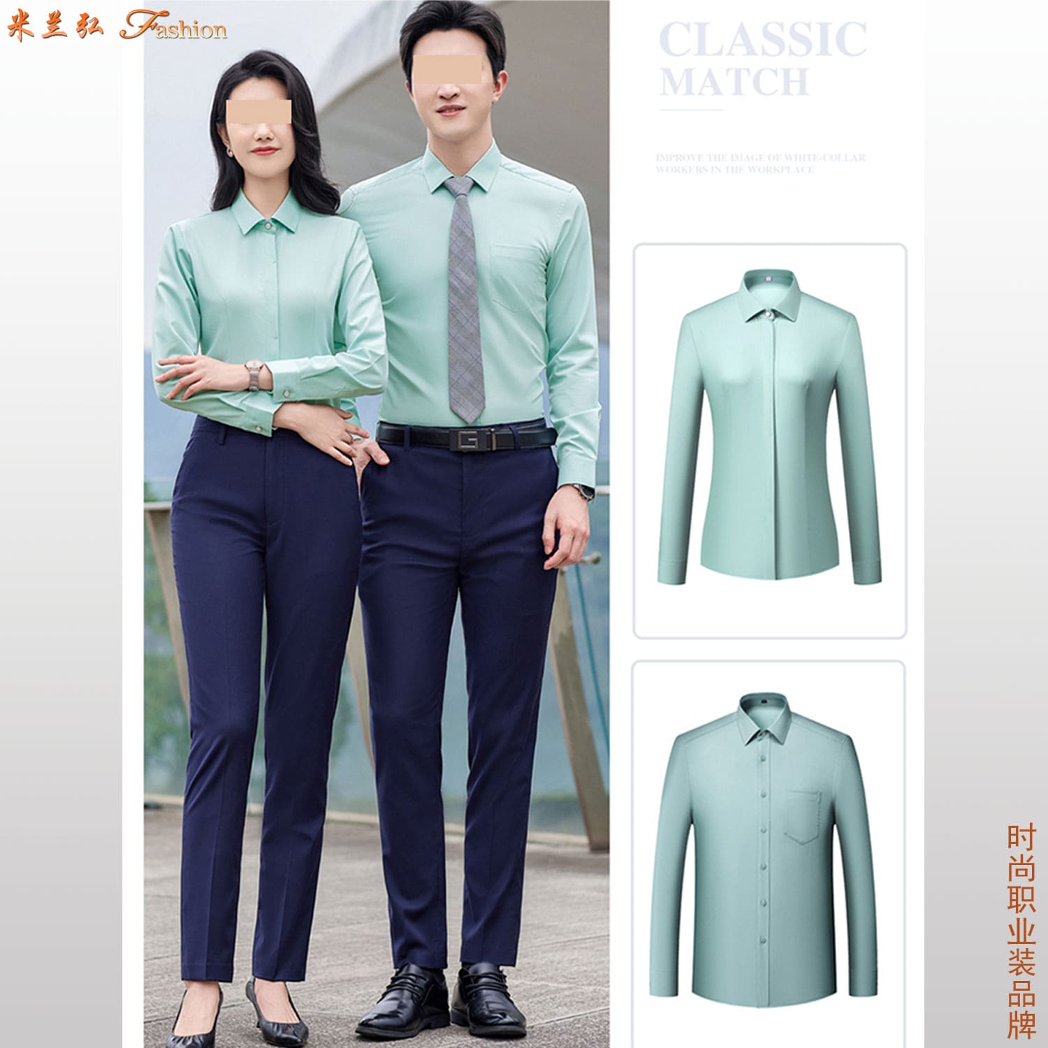/static/upload/image/chenshanSP3/高档纯棉男女士衬衫图片i.jpg