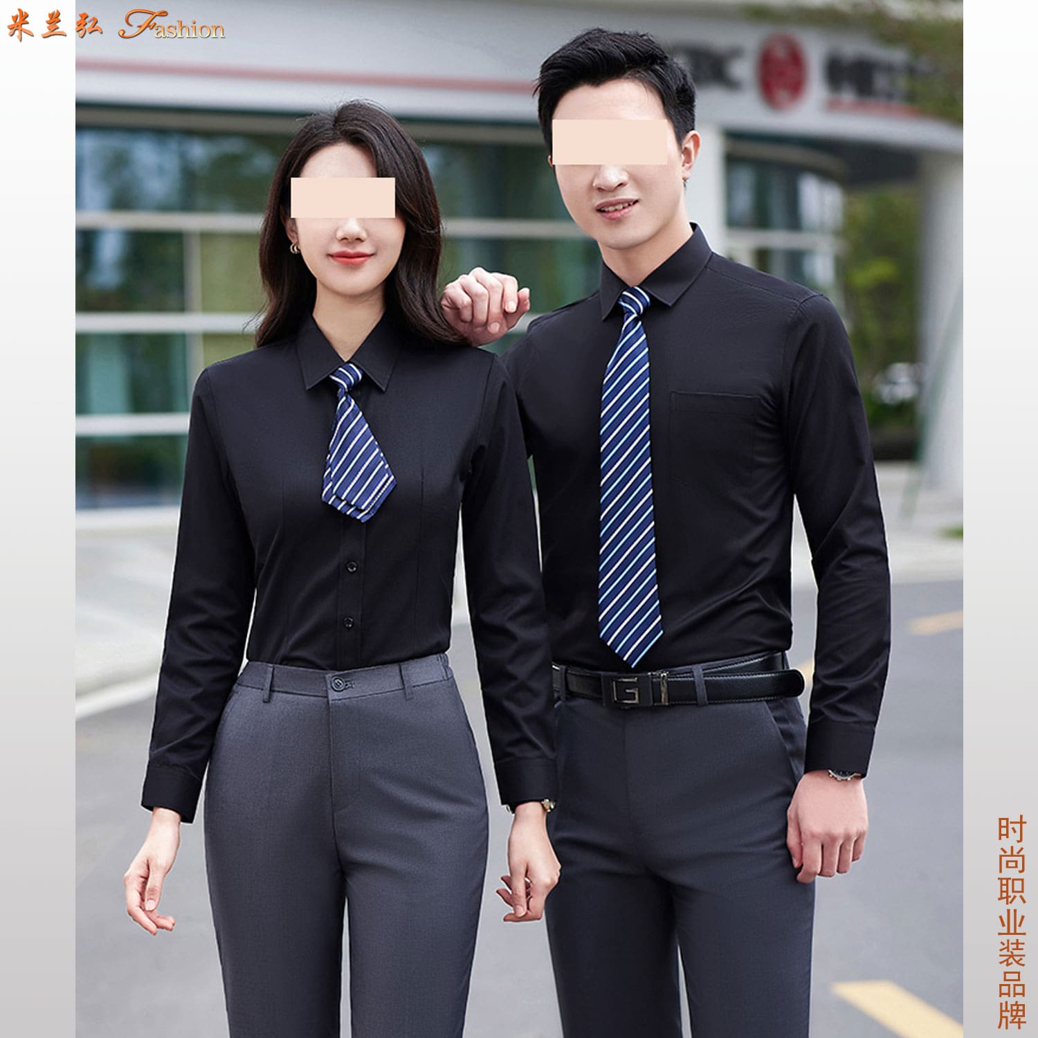 /static/upload/image/chenshanSP3/黑色雪纺衬衫搭配图片U.jpg