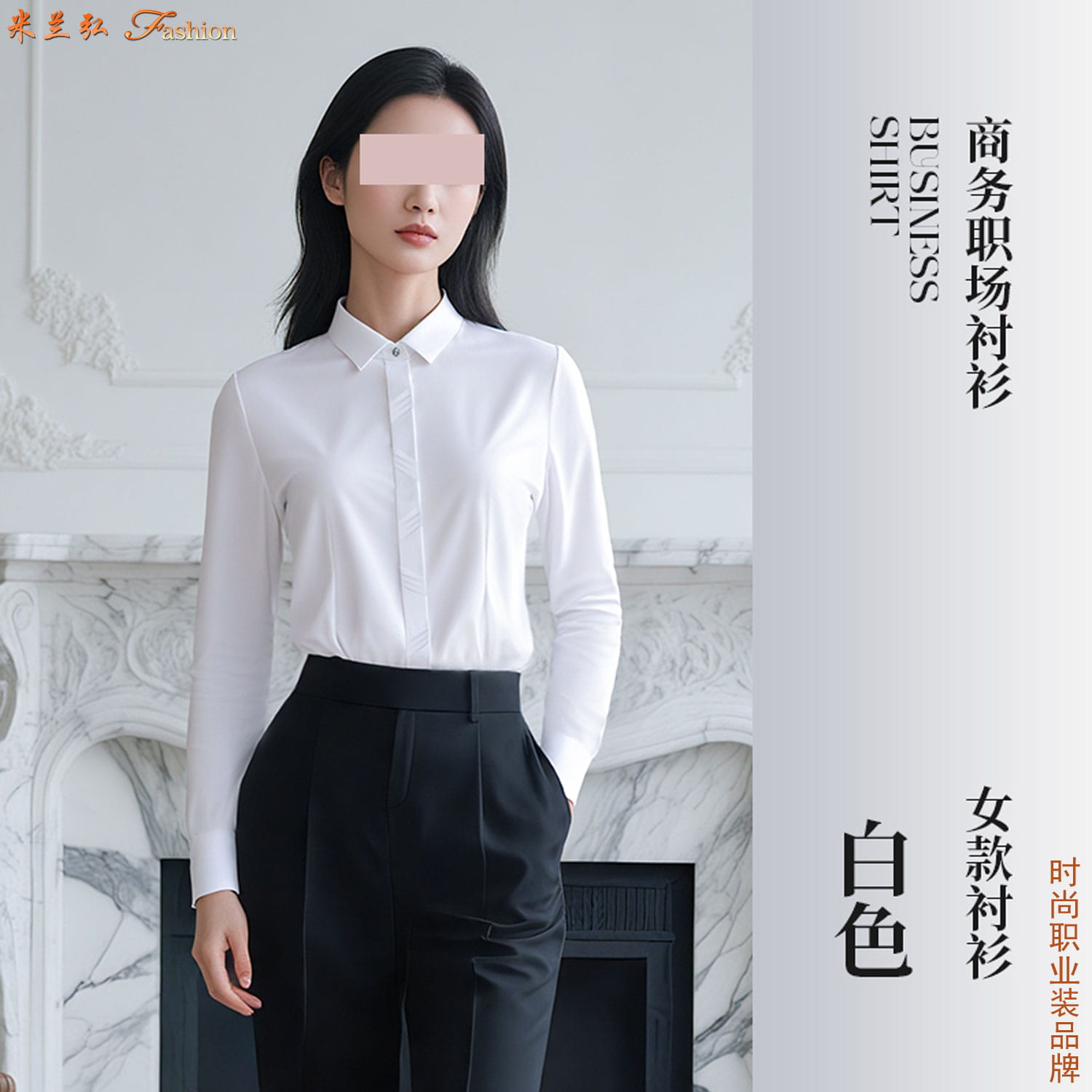 /static/upload/image/chenshanSP4/白衬衫高清图片5.jpg