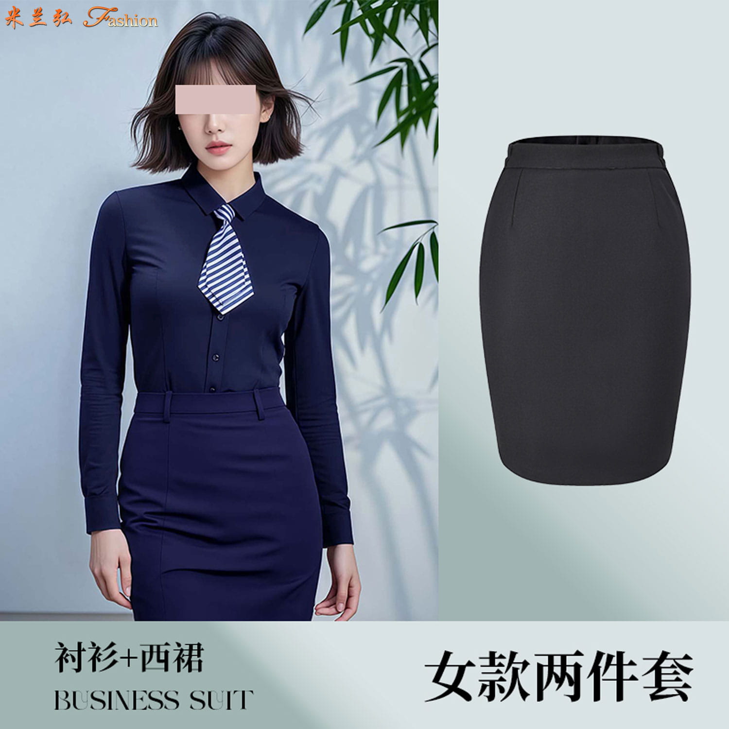 /static/upload/image/chenshanSP4/长袖衬衫搭配图片8.jpg