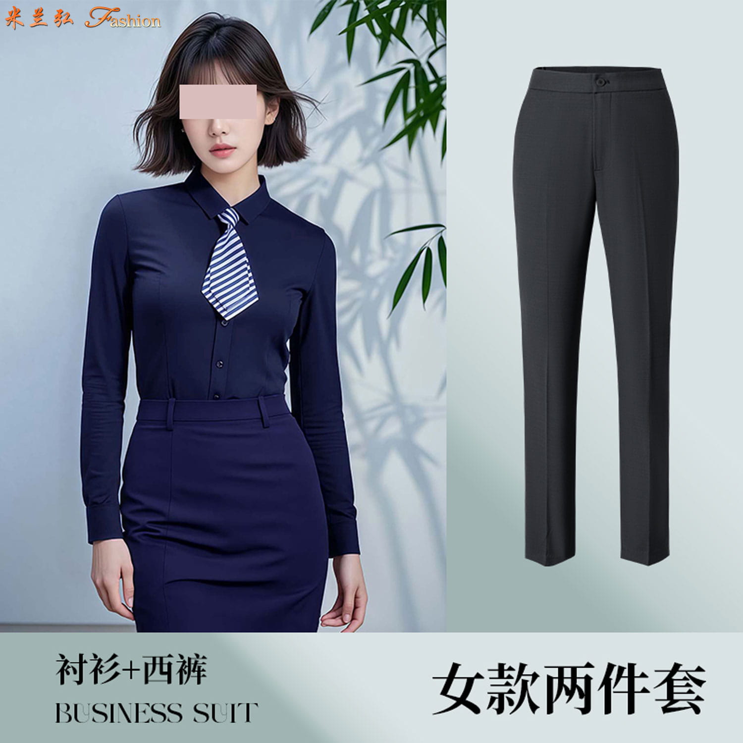 /static/upload/image/chenshanSP4/长袖衬衫搭配图片9.jpg