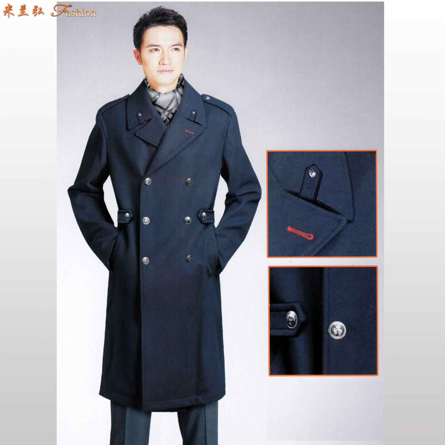 /static/upload/image/dayidzs/男士冬季大衣定做图片2.jpg