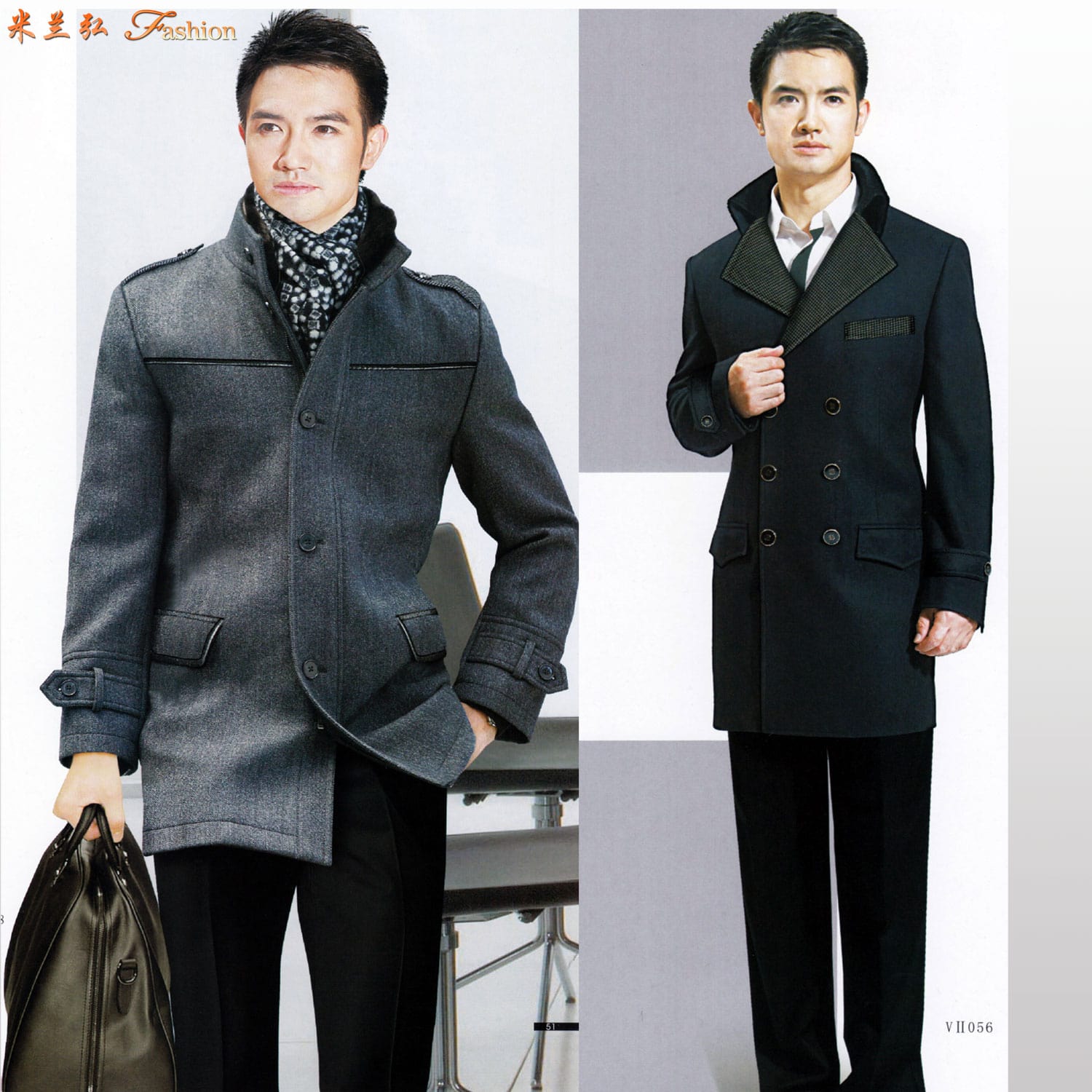 /static/upload/image/dayidzs/男士冬季大衣定做图片4.jpg