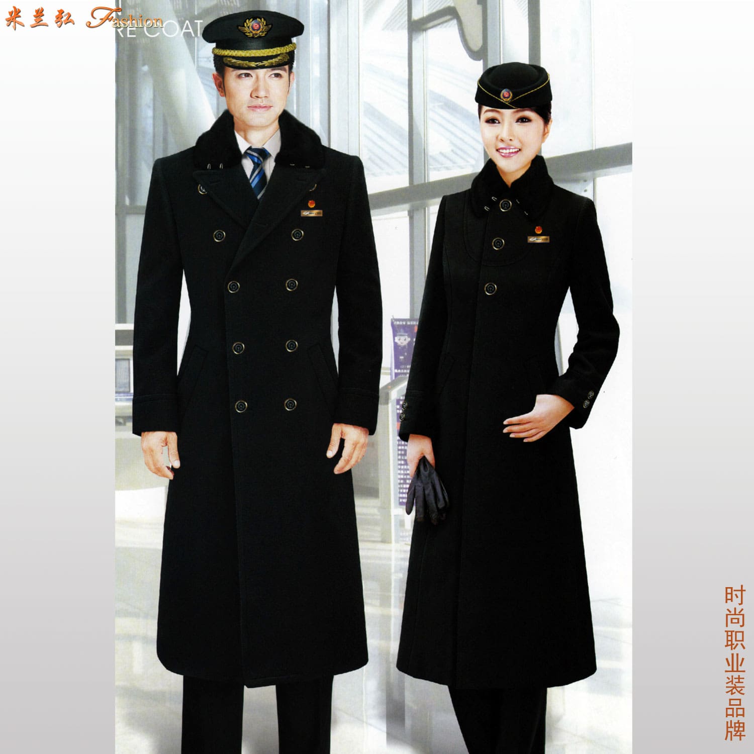 /static/upload/image/dayihk/乘务员工作服大衣2.jpg