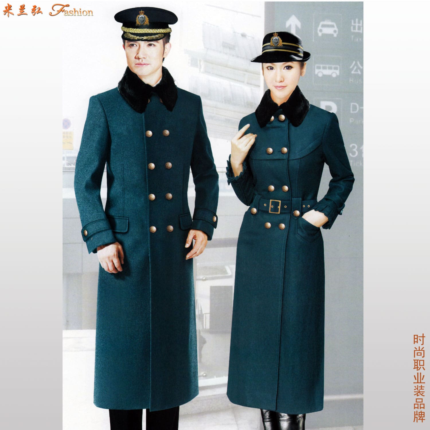 /static/upload/image/dayihk/乘轨地铁工作服大衣2.jpg