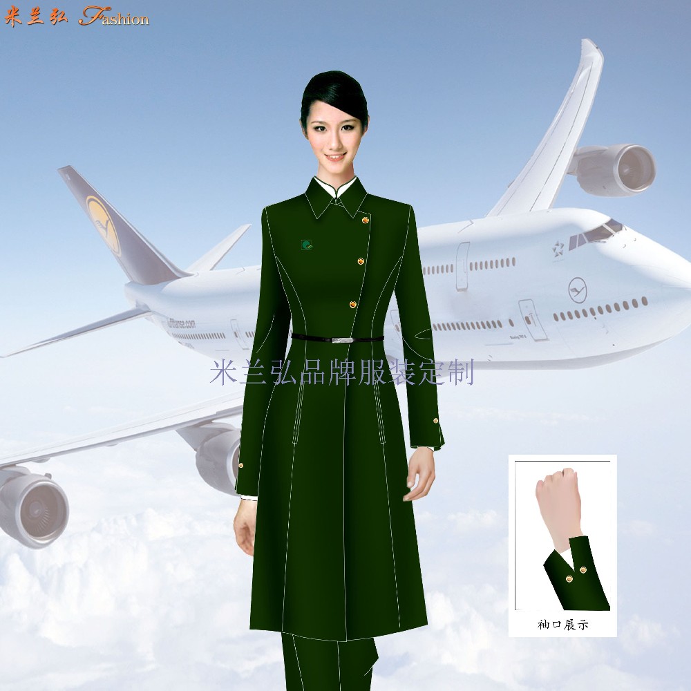 【今年新款】新式空姐冬季大衣制服定制公司,设计订做冬季航空乘务大衣新款式