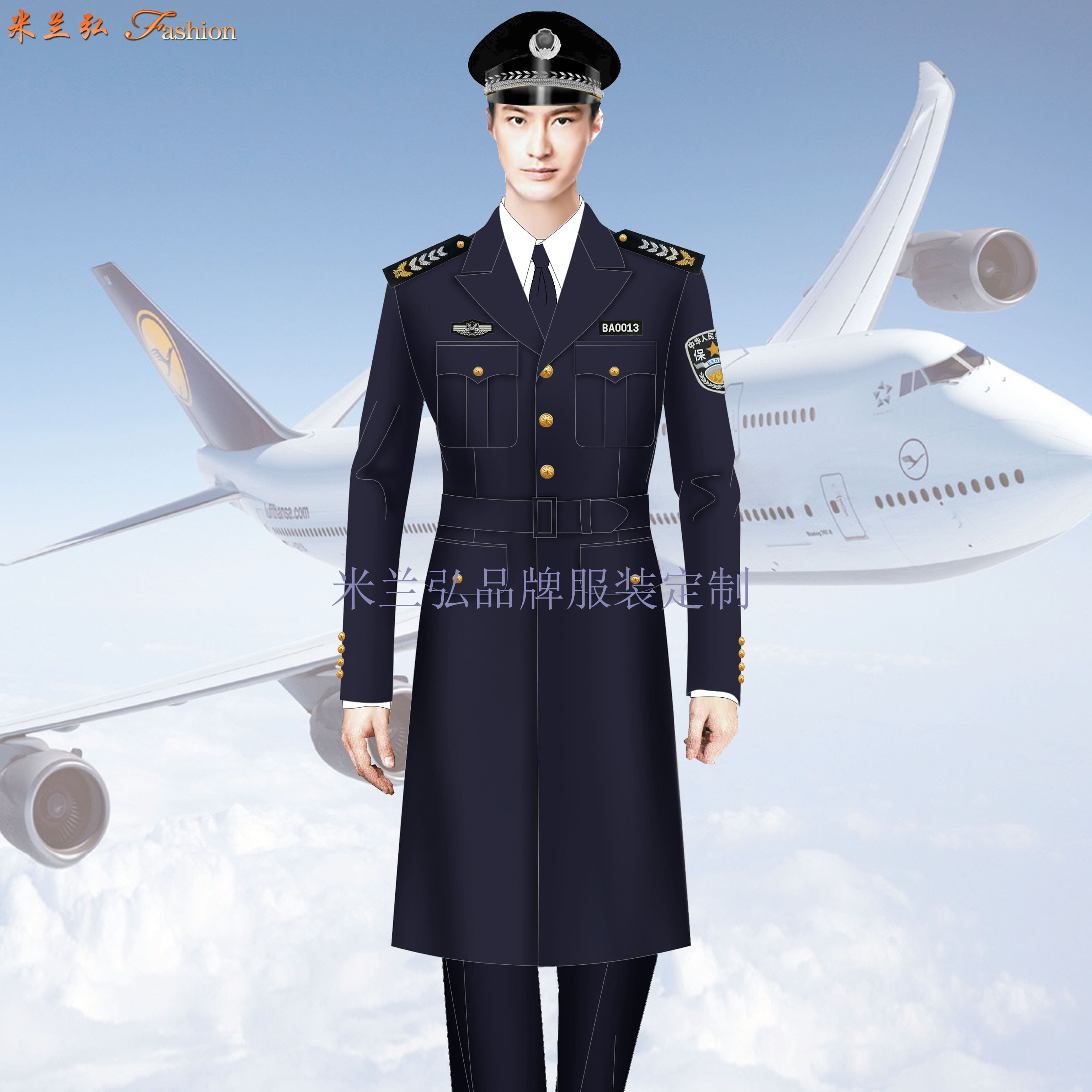 /static/upload/image/dayihk/航空大衣225.jpg
