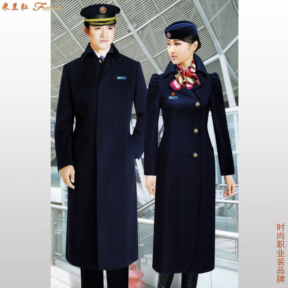 石家庄市铁路高铁羊毛羊绒大衣定做:价格_电话_厂家
