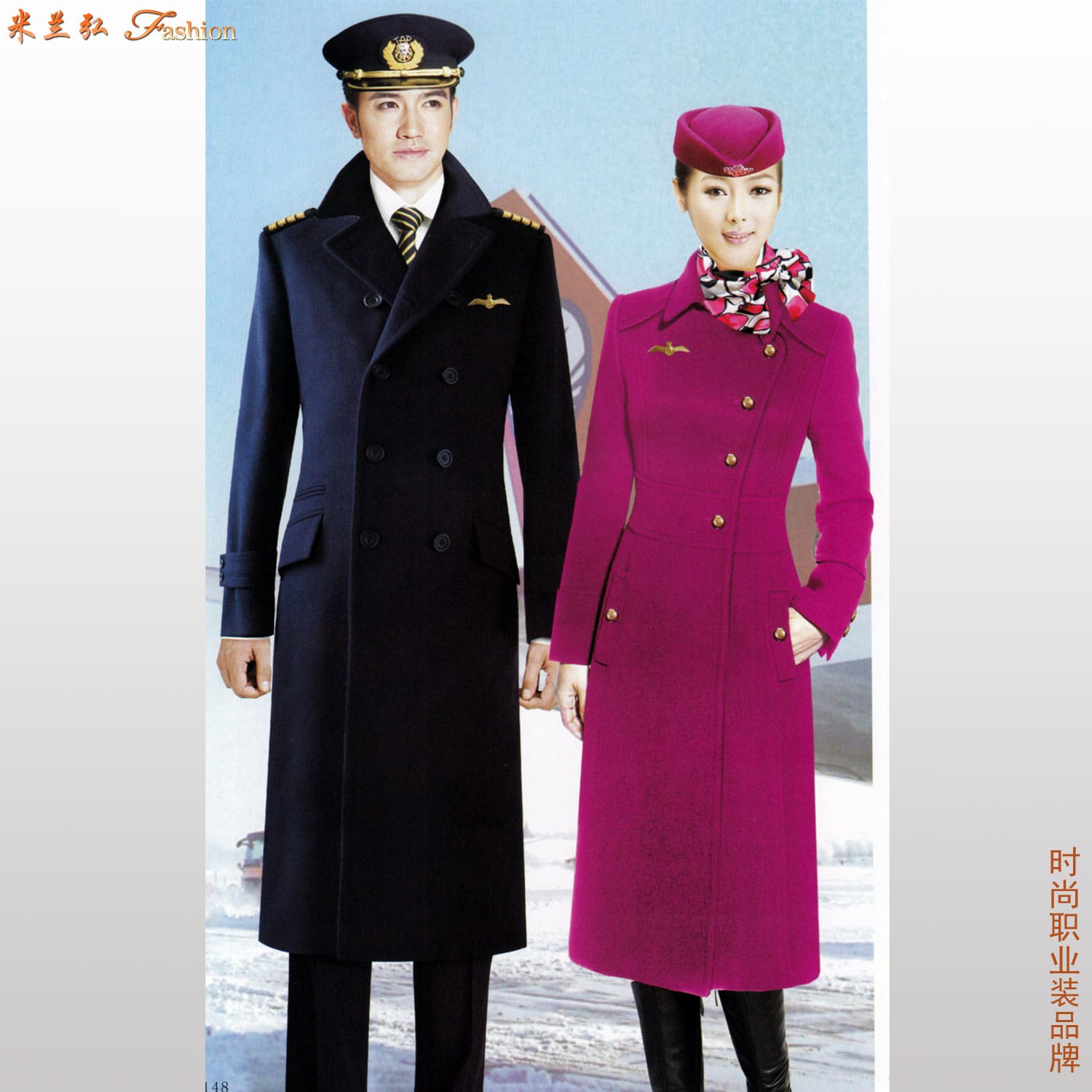 /static/upload/image/dayihk/航空高铁羊毛大衣9.jpg
