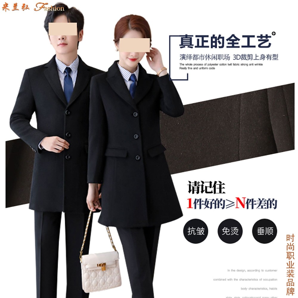 济南羊毛大衣定做价格_商务羊毛呢大衣订制推荐公司