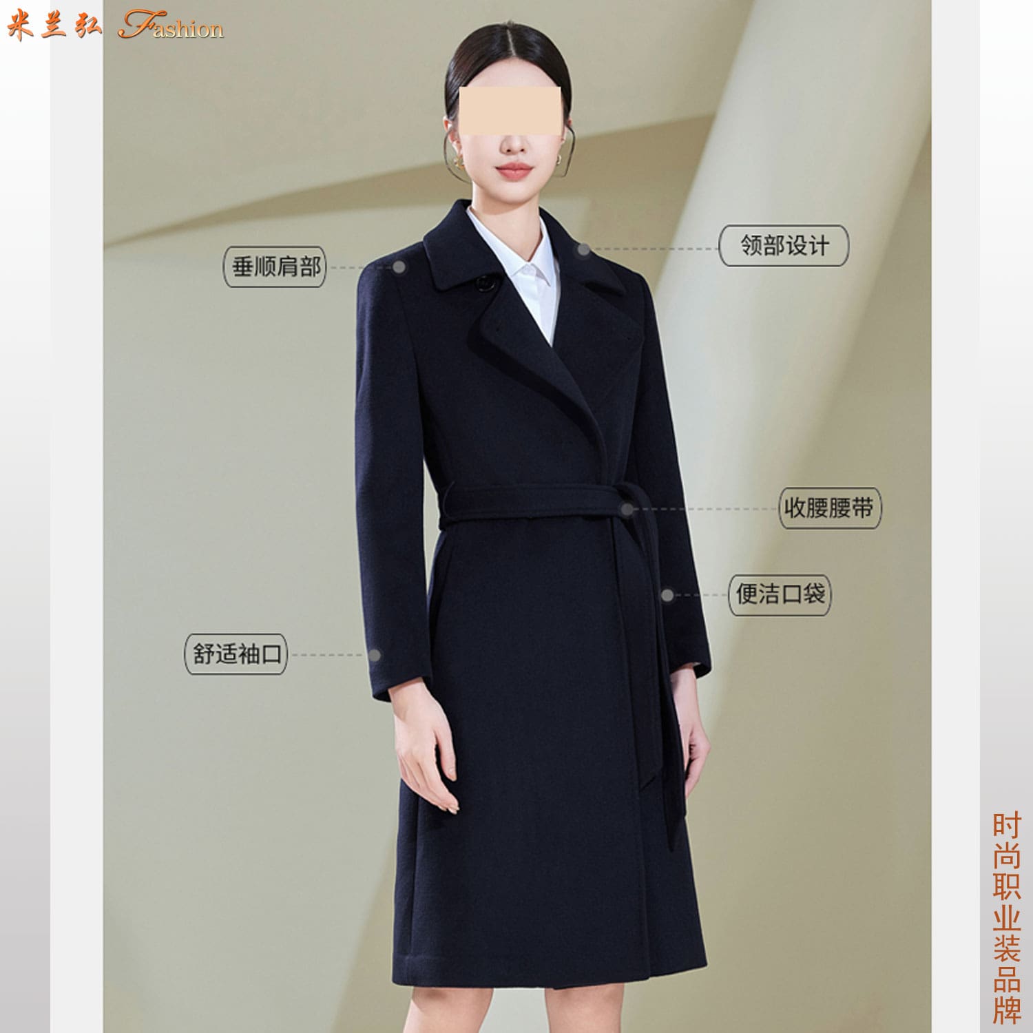 /static/upload/image/dayisp3/大衣外套女款图片6.jpg