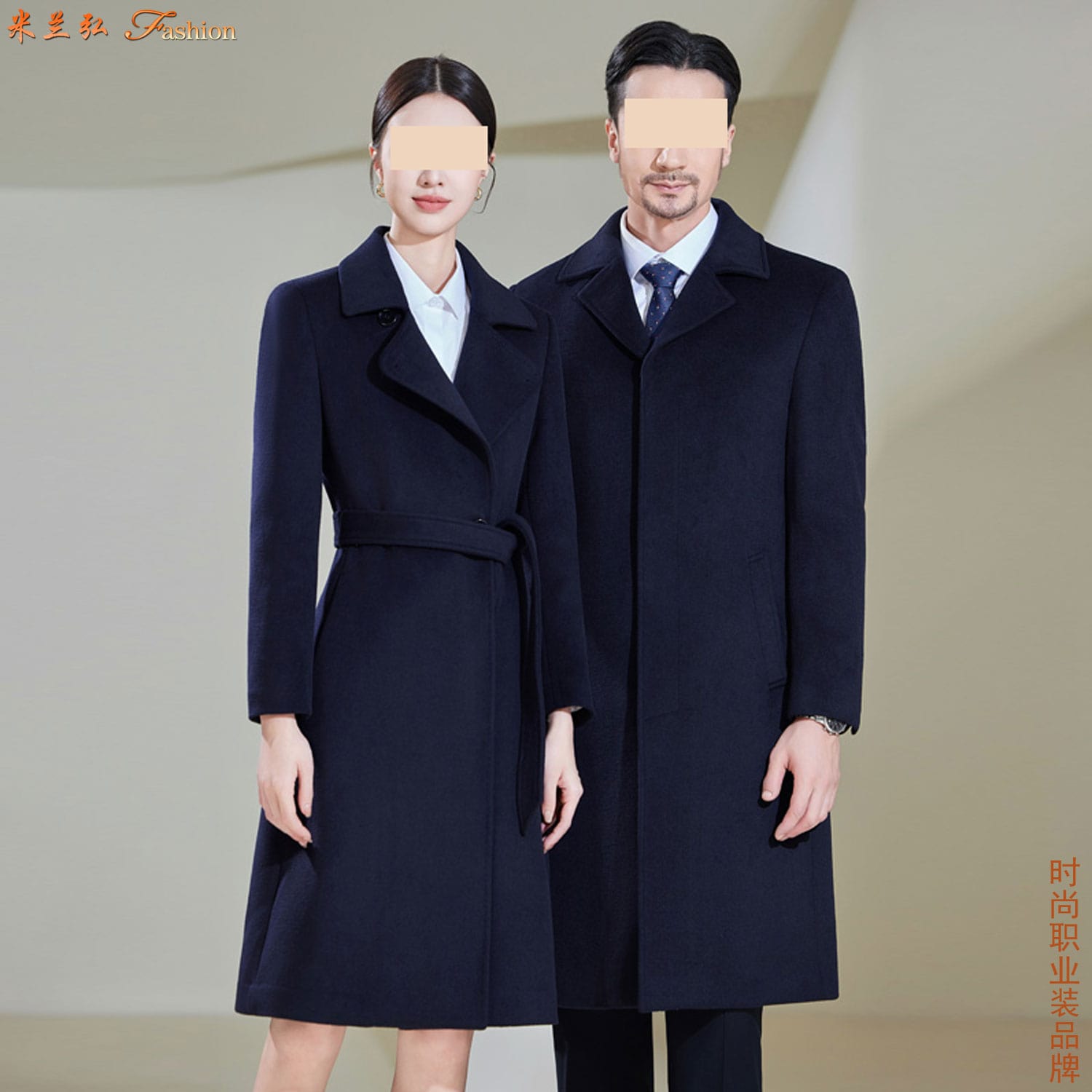 /static/upload/image/dayisp3/长款黑色大衣搭配图片9.jpg