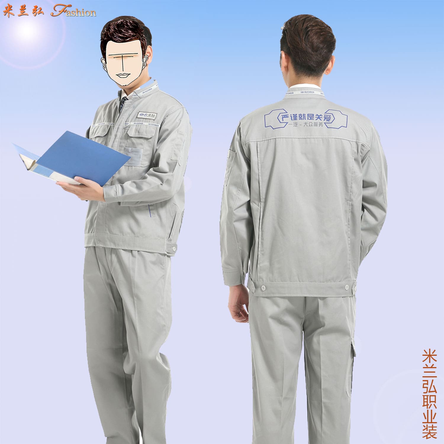 /static/upload/image/gongzuofu1/一汽大众汽车4S店售后维修工程服3.jpg