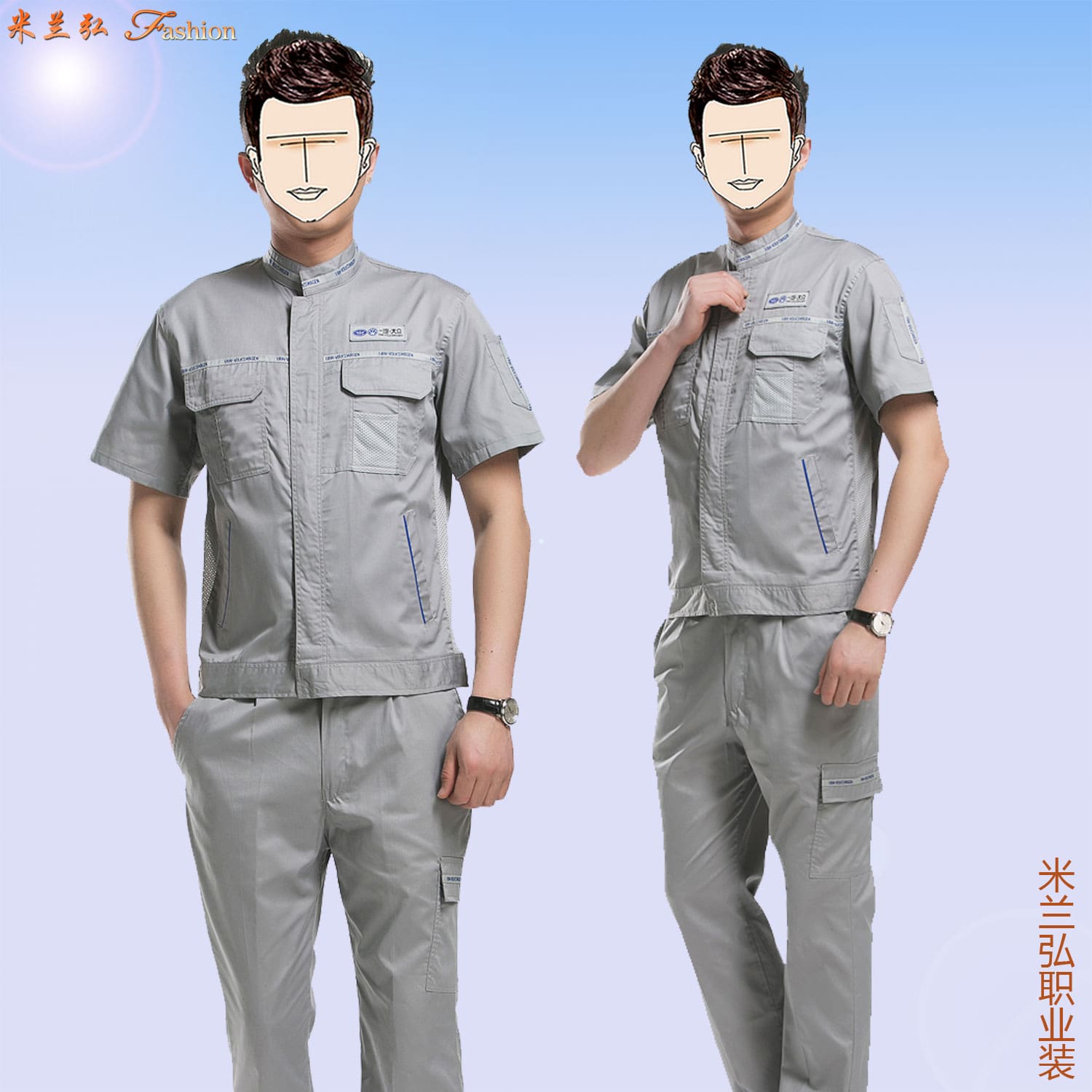 /static/upload/image/gongzuofu1/一汽大众汽车4S店售后维修工程服5.jpg