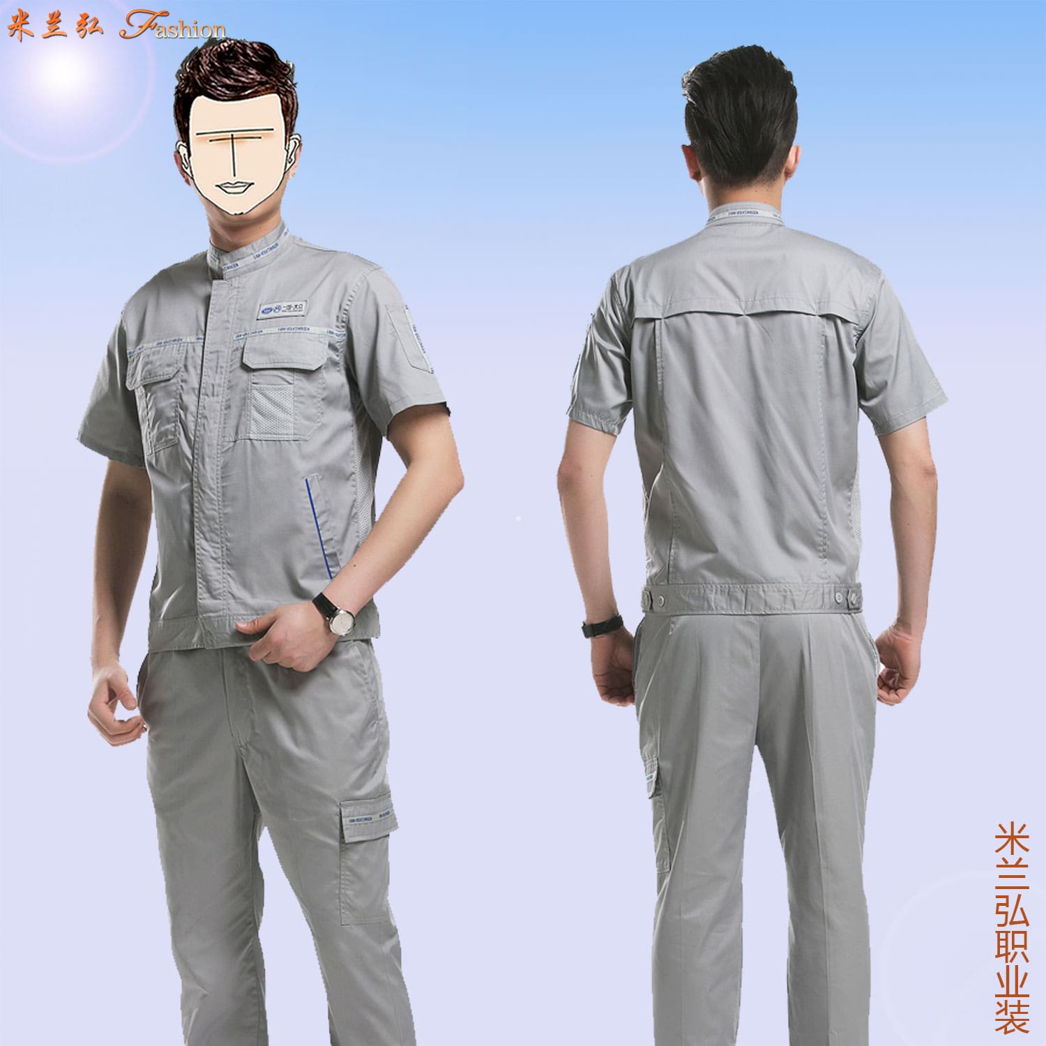 /static/upload/image/gongzuofu1/一汽大众汽车4S店售后维修工程服6.jpg