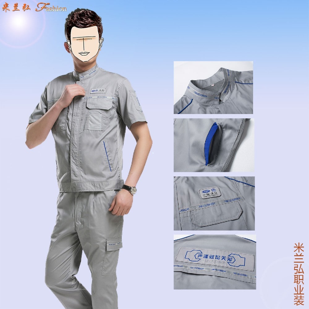 长春一汽工程师工作服供应商,车辆工程师工作服定做图片-质料讲究