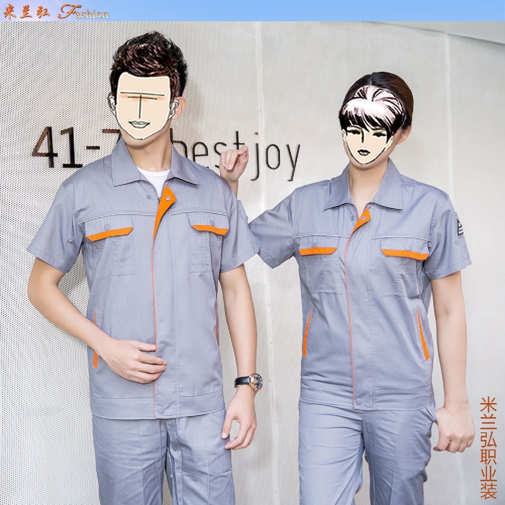 秦皇岛市夏季劳保男装图片定制,秦皇岛短袖纯棉工作服定做