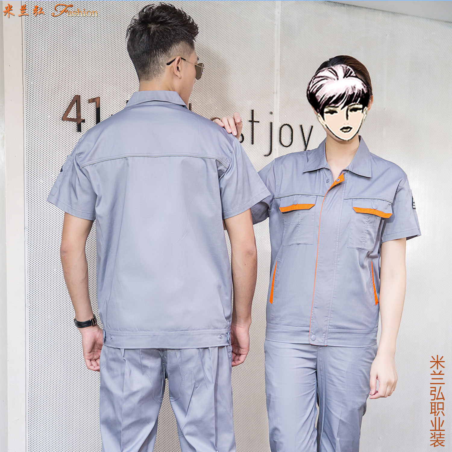 /static/upload/image/gongzuofu1/夏季防静电工作服9.jpg