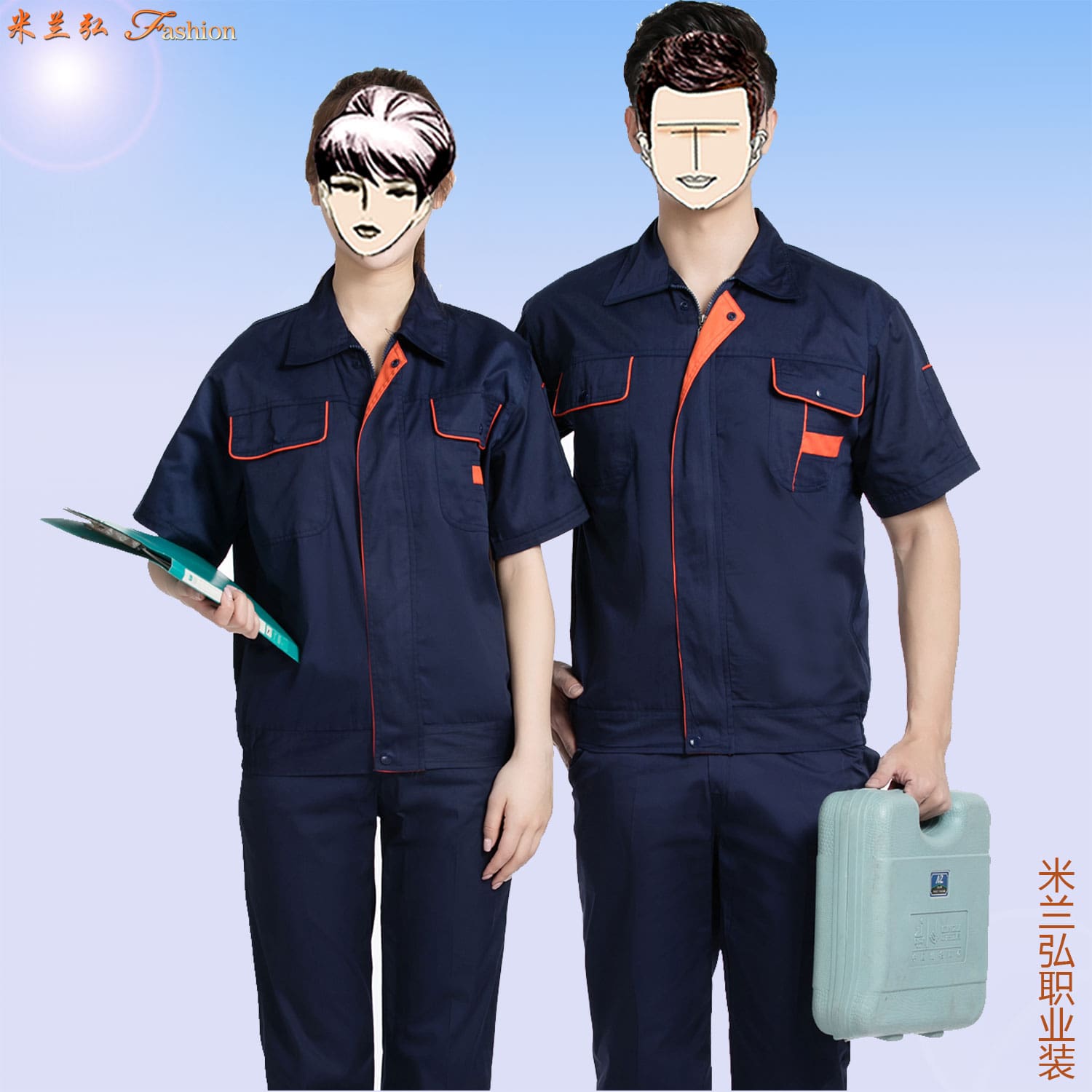 /static/upload/image/gongzuofu1/定制短袖工作服图片4.jpg