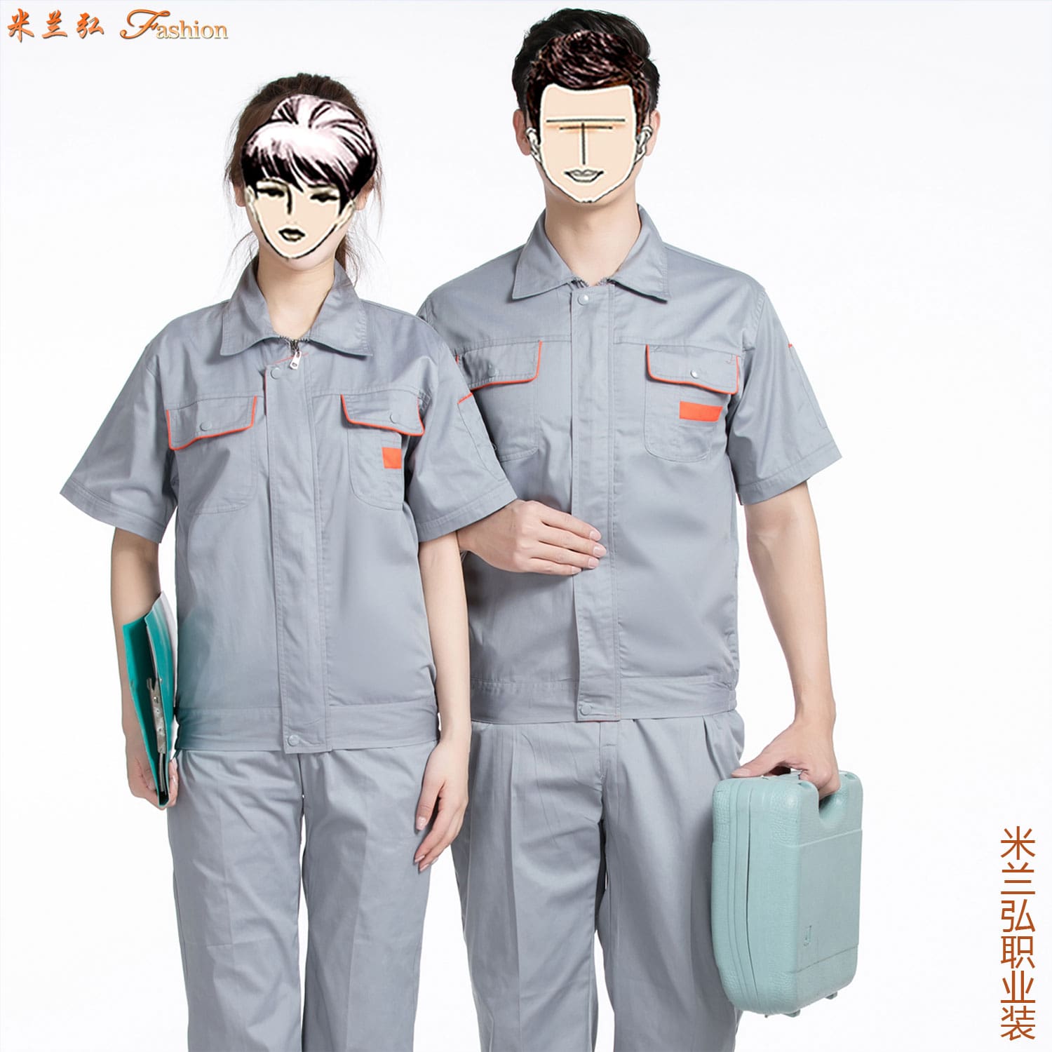 /static/upload/image/gongzuofu1/定制短袖工作服图片5.jpg