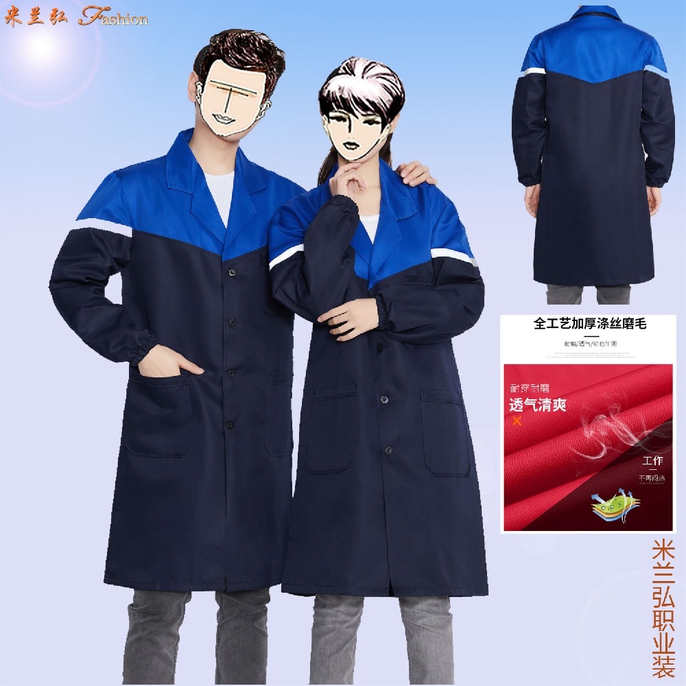 计算机工程师工作服定做图片,计算机软件工程师工作服款式图片