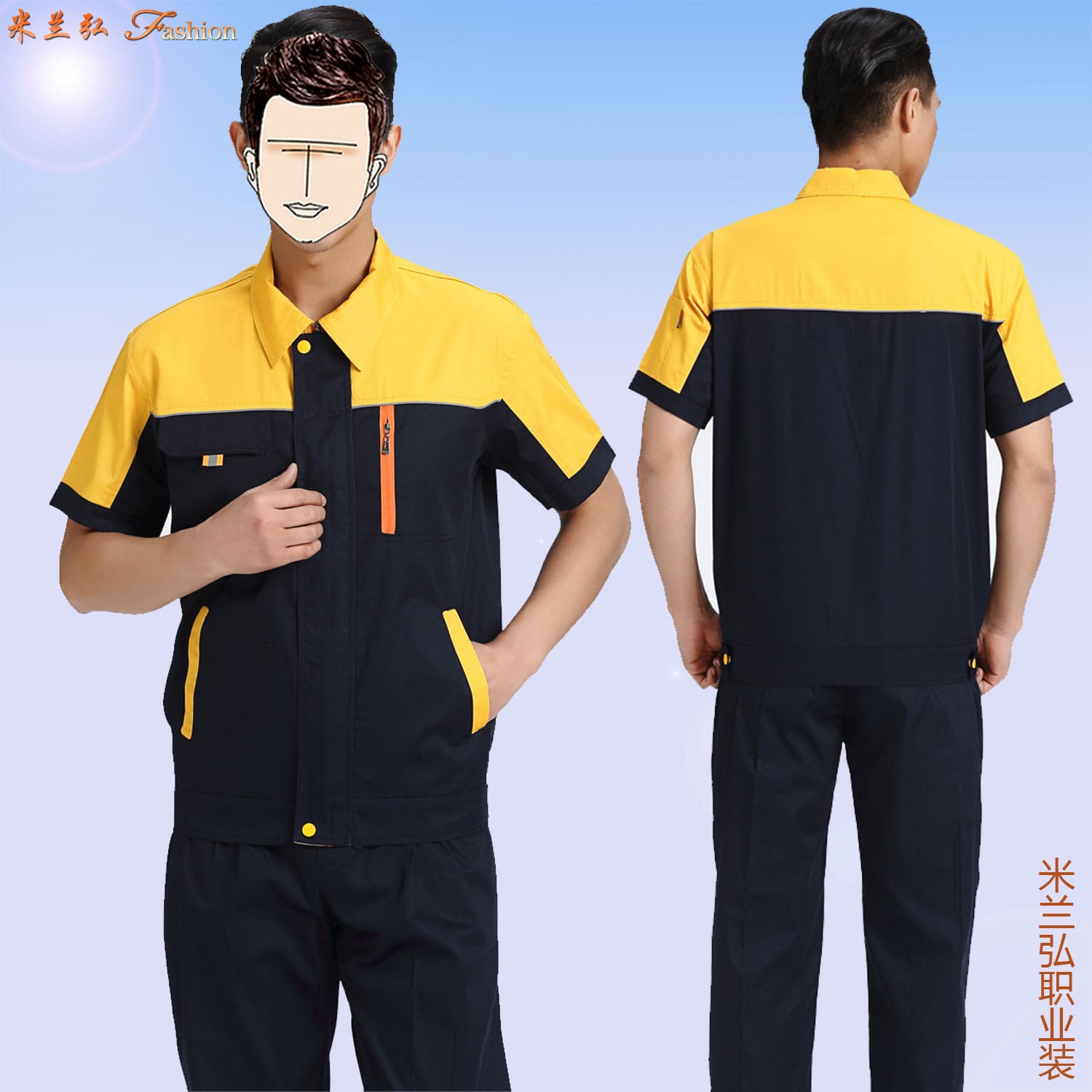 /static/upload/image/gongzuofu1/工作服工程服2.jpg
