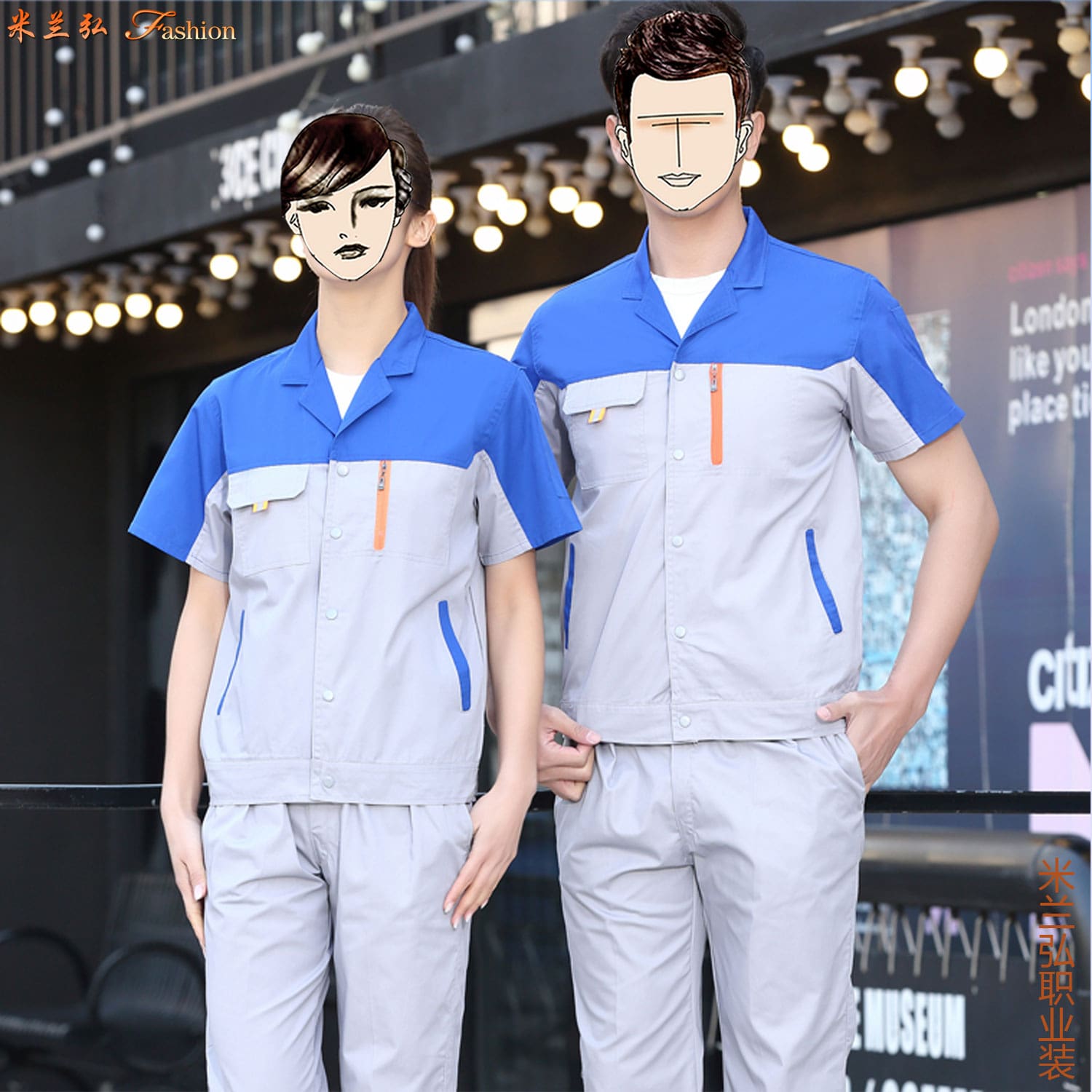 /static/upload/image/gongzuofu1/工程电工夏季短袖工作服样式10.jpg