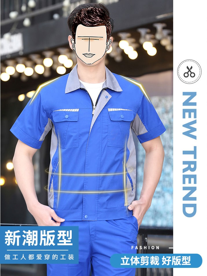 /static/upload/image/gongzuofu1/工程部工作服新款式图片5.jpg