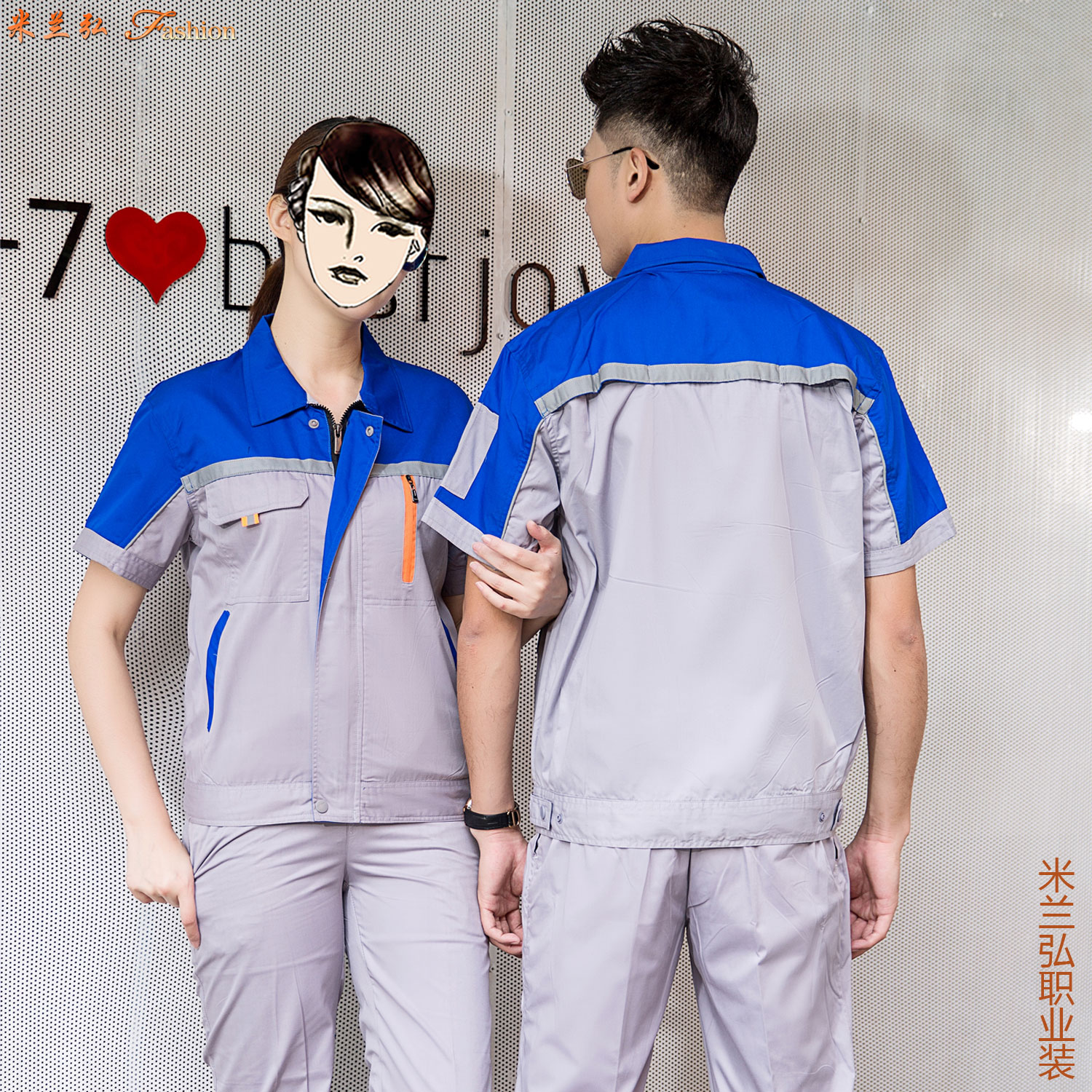 /static/upload/image/gongzuofu1/电力工程工作服1.jpg