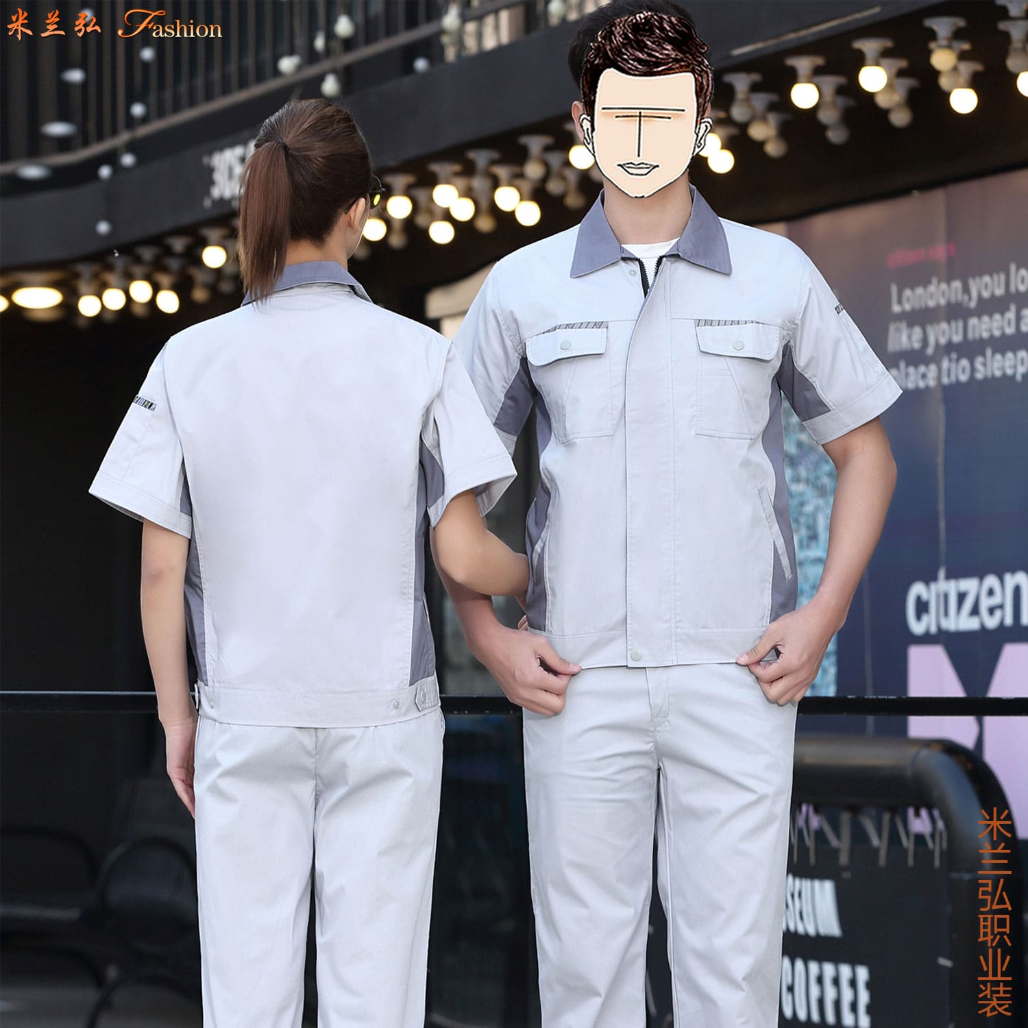 /static/upload/image/gongzuofu1/电力工程工作服11.jpg