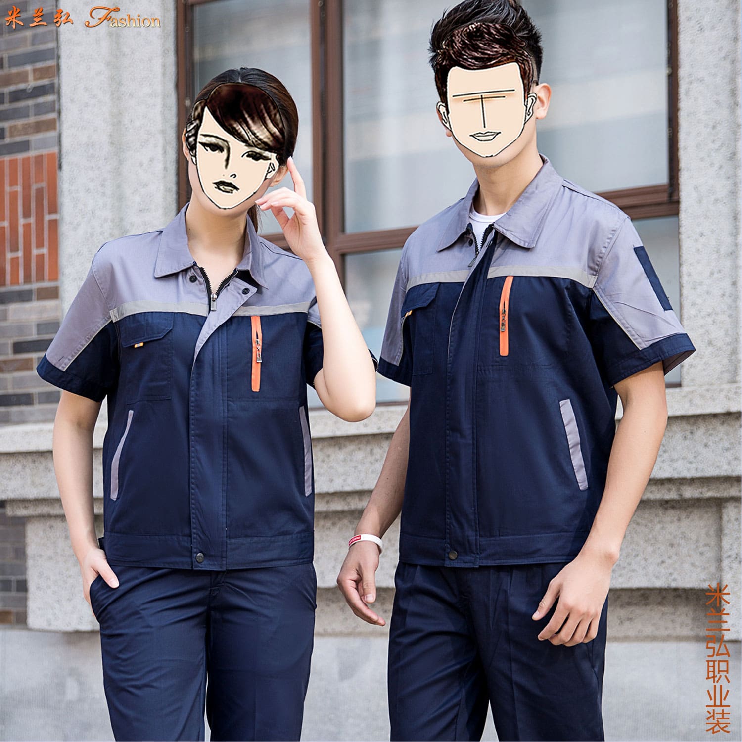 /static/upload/image/gongzuofu1/电力工程工作服4.jpg