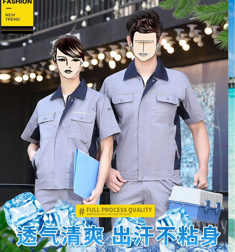 /static/upload/image/gongzuofu1/电力工程工作服8.jpg