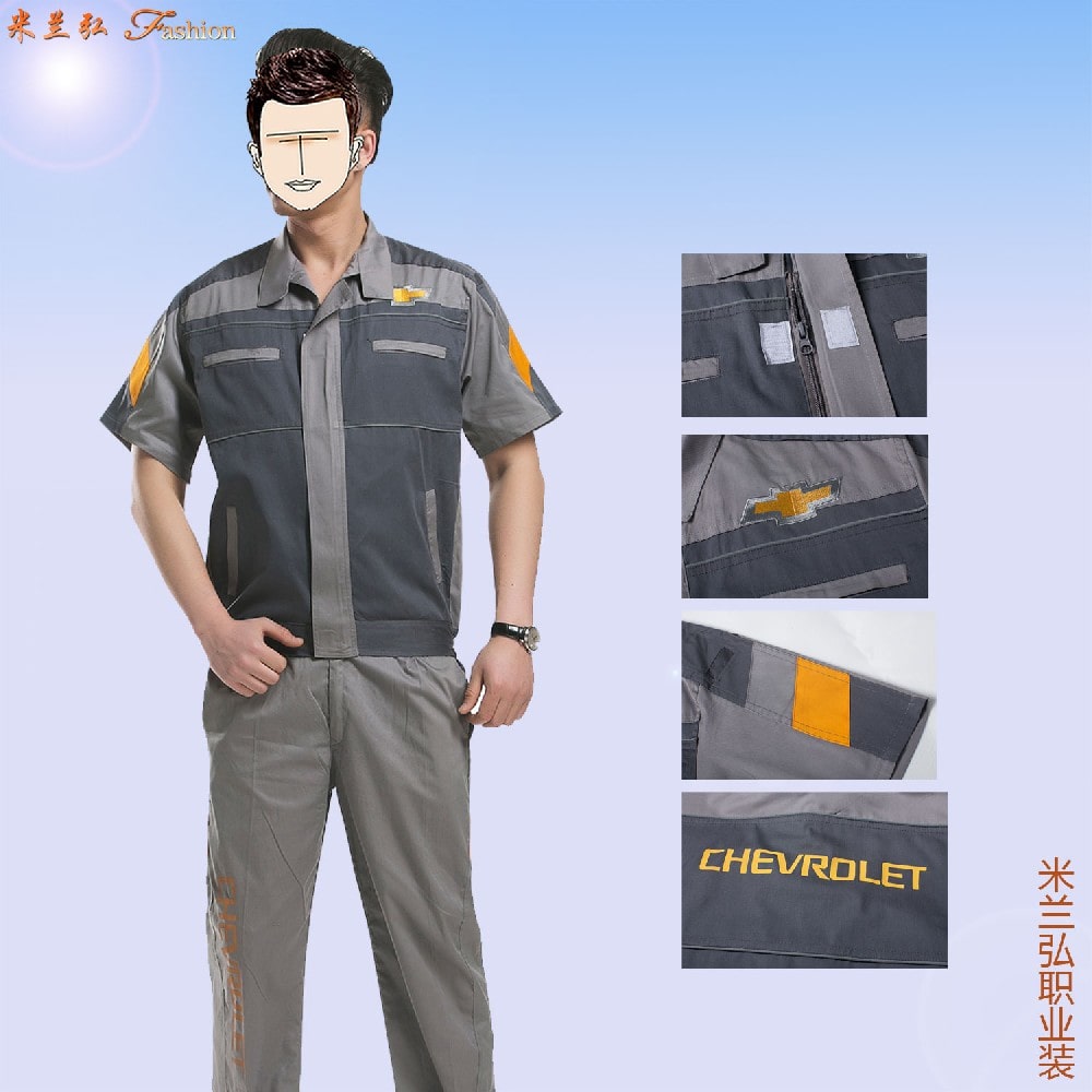 /static/upload/image/gongzuofu1/雪弗兰汽车4S店工作服10.jpg